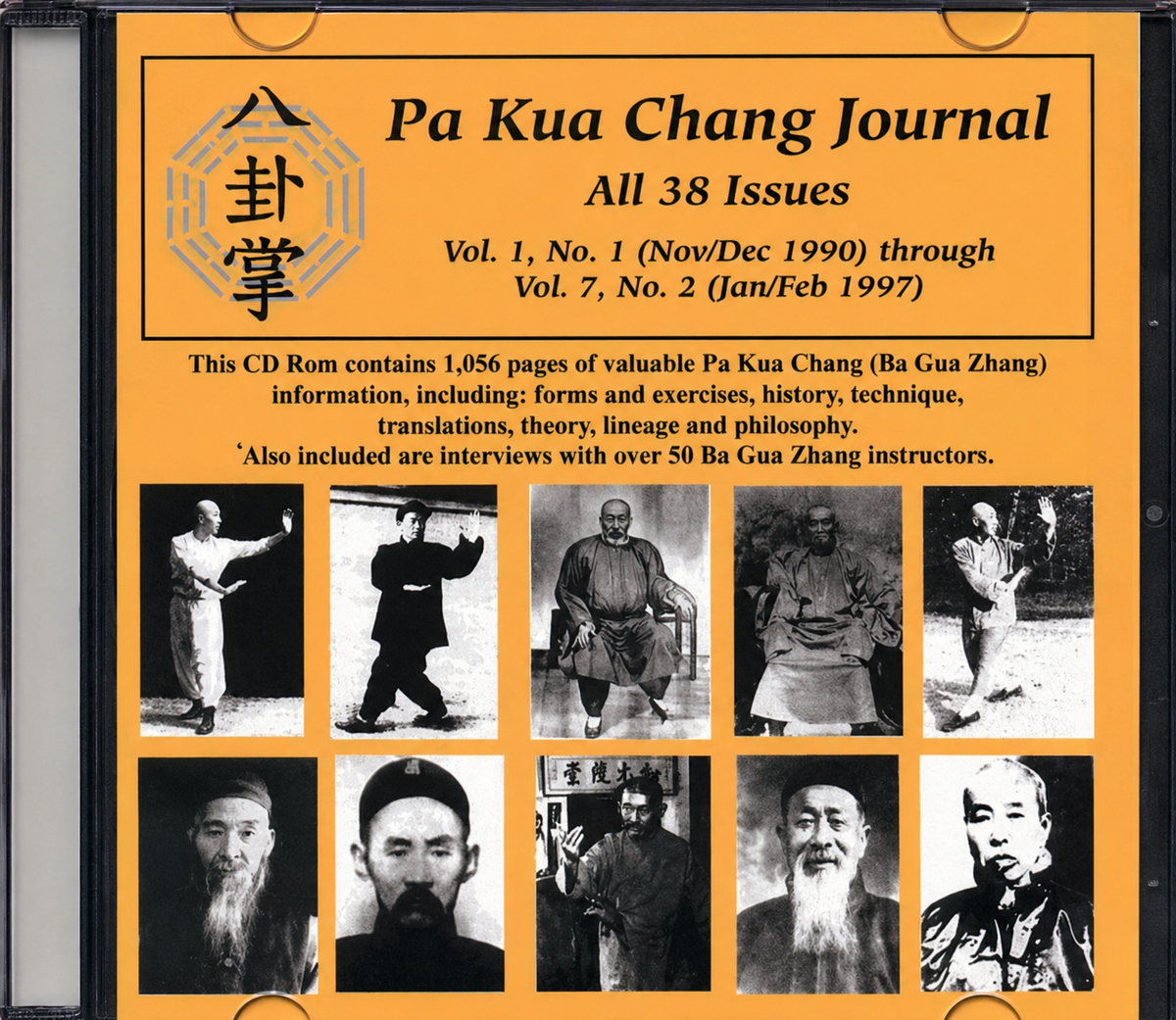 Pa Kua Chang Journal Complete 38 Issues on CD