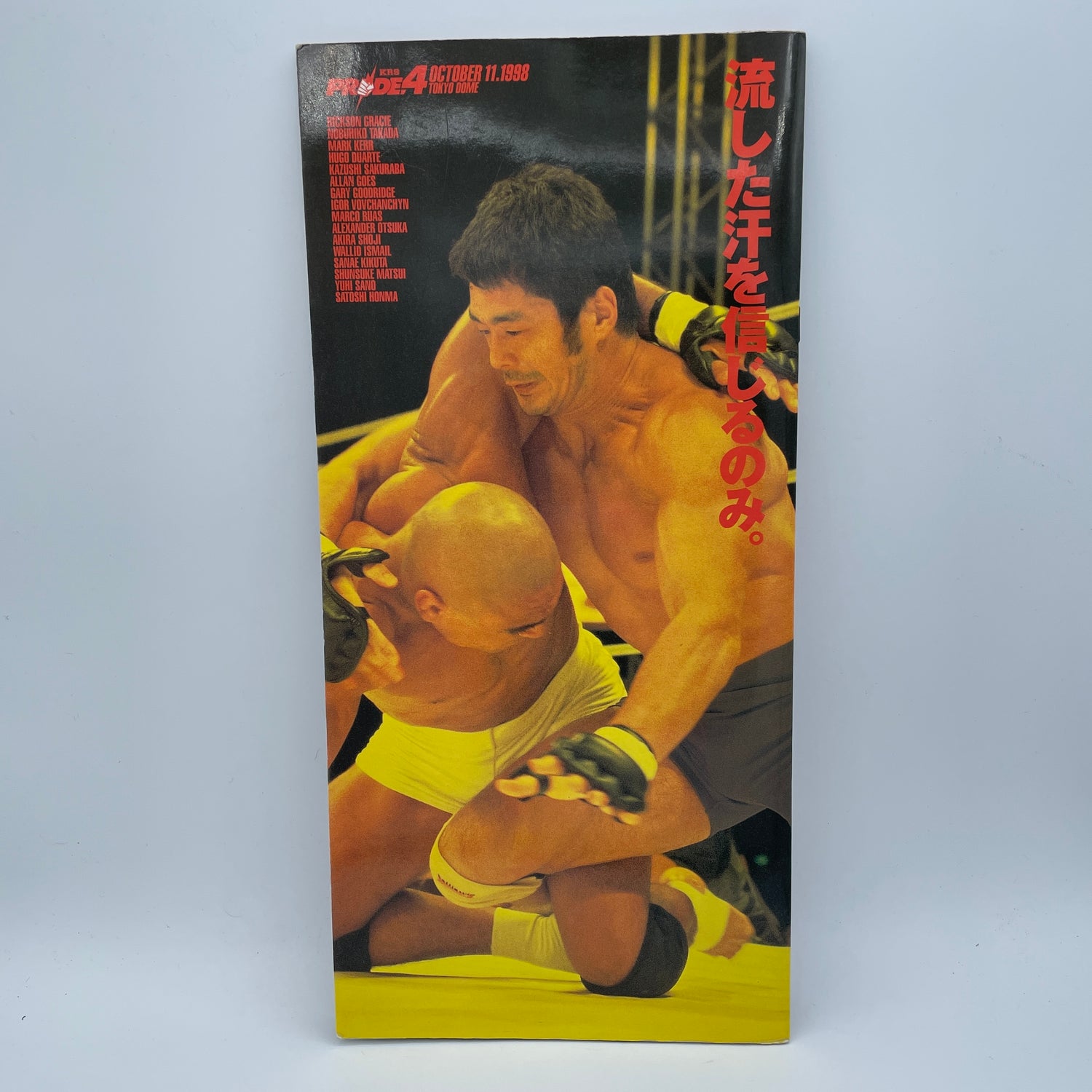 Pride FC 4 Official Program (Preowned)
