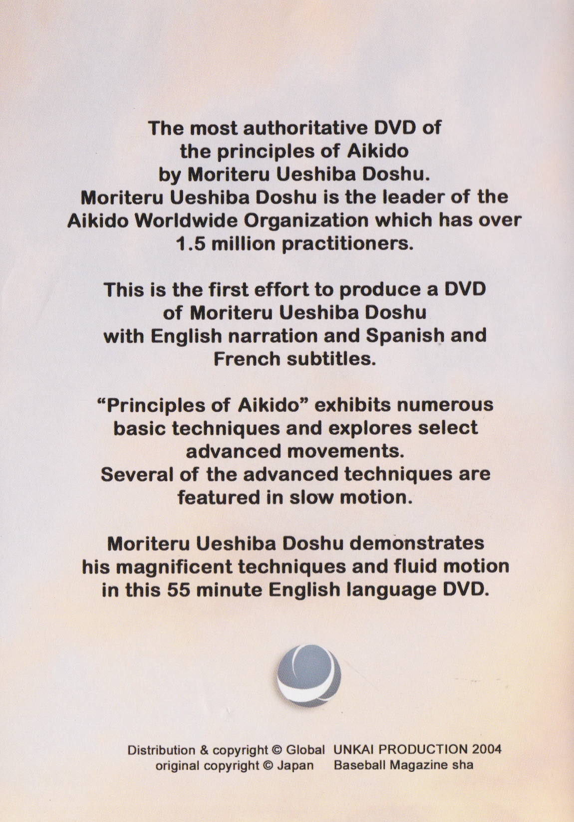 Principles of Aikido DVD with Moriteru Ueshiba (Preowned)