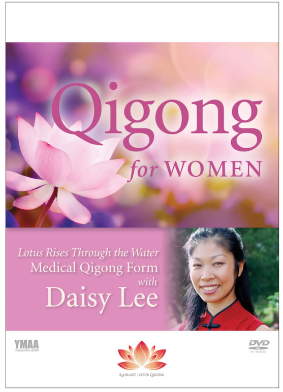 Qigong for Women: Lotus Rises Through the Water Medical Qigong Form DVD by Daisy Lee