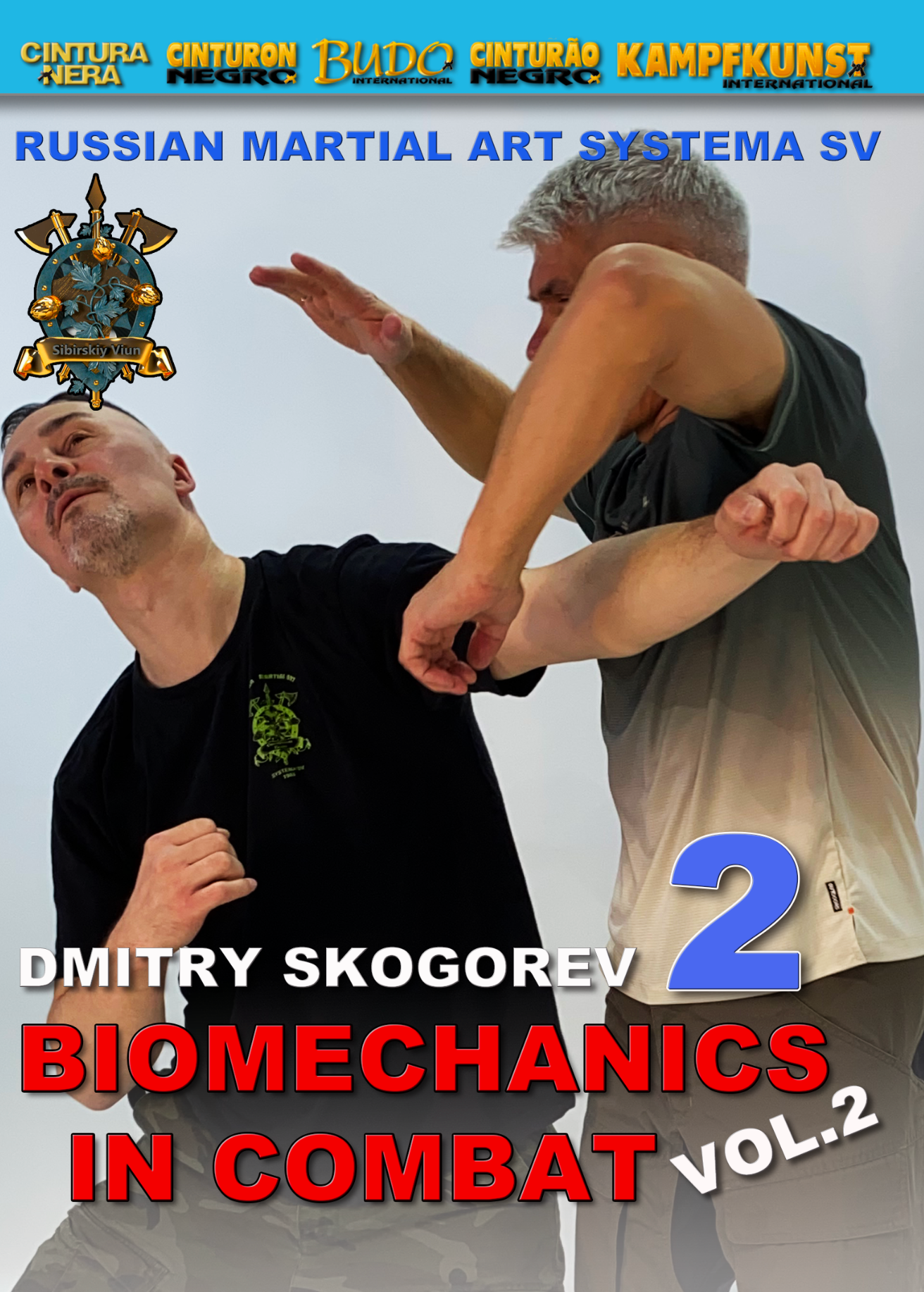 RMA Systema SV Biomechanics in Combat DVD 2 with Dmitry Skogorev