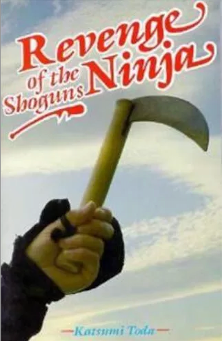 Revenge of the Shogun's Ninja Book by Katsumi Toda (Preowned)