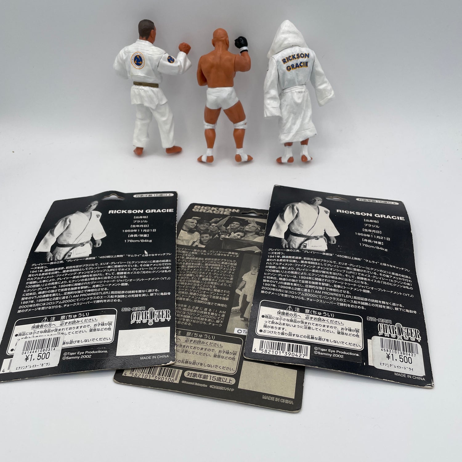 Rickson Gracie 3 Figure Lot (Loose)