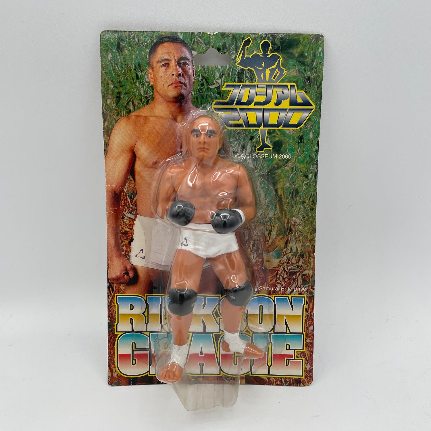 Rickson Gracie Colosseum 2000 Figure