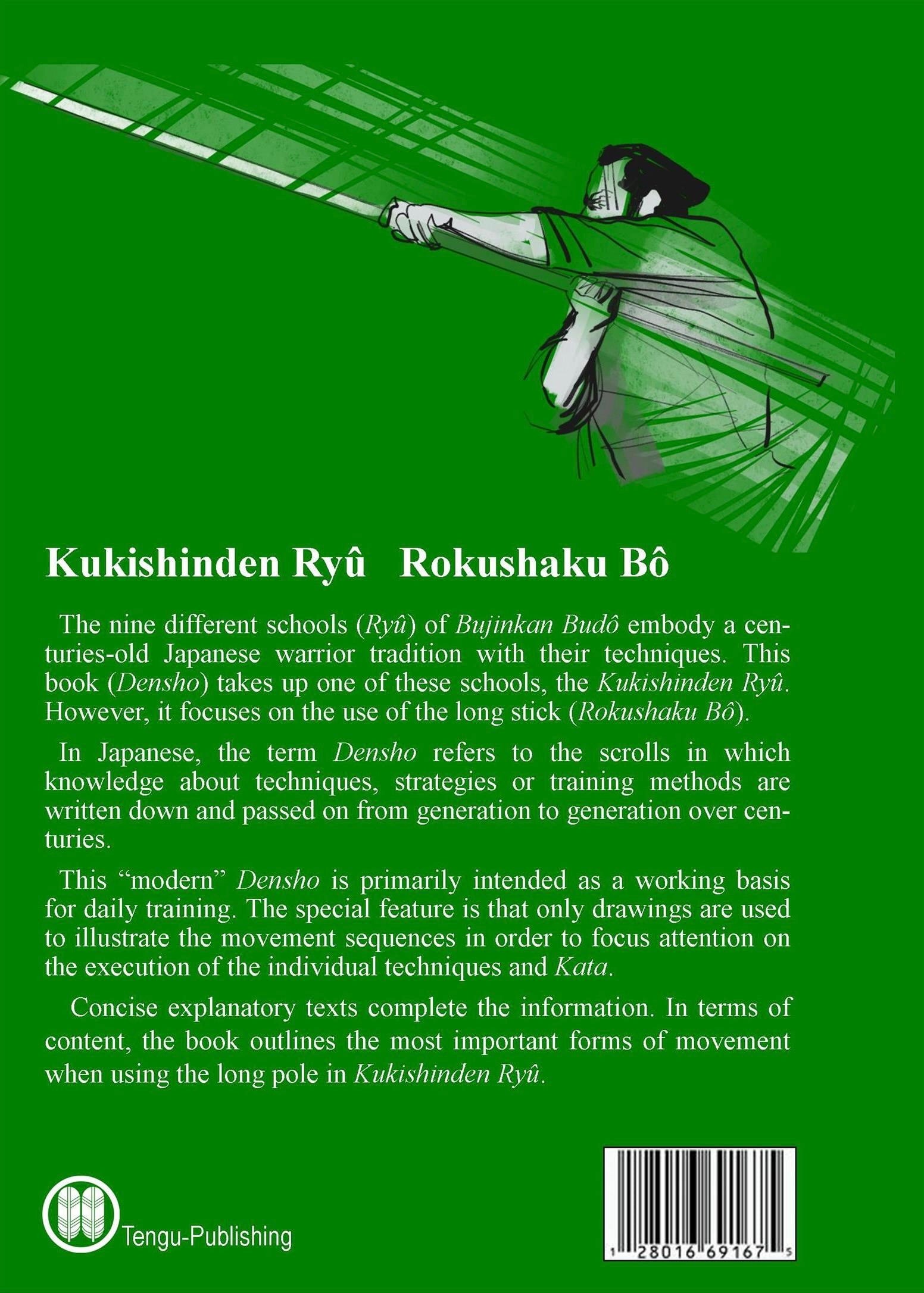 Classical Bujutsu: Classical Bujutsu v. 1 (The Martial Arts