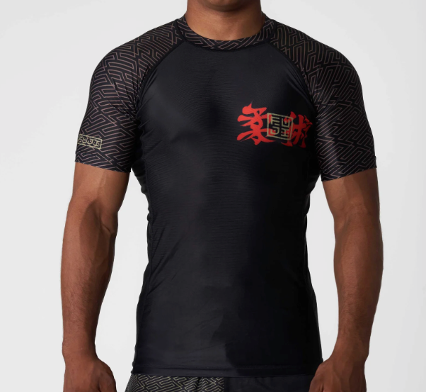 Ronin Flex Lite Rashguard by Fuji