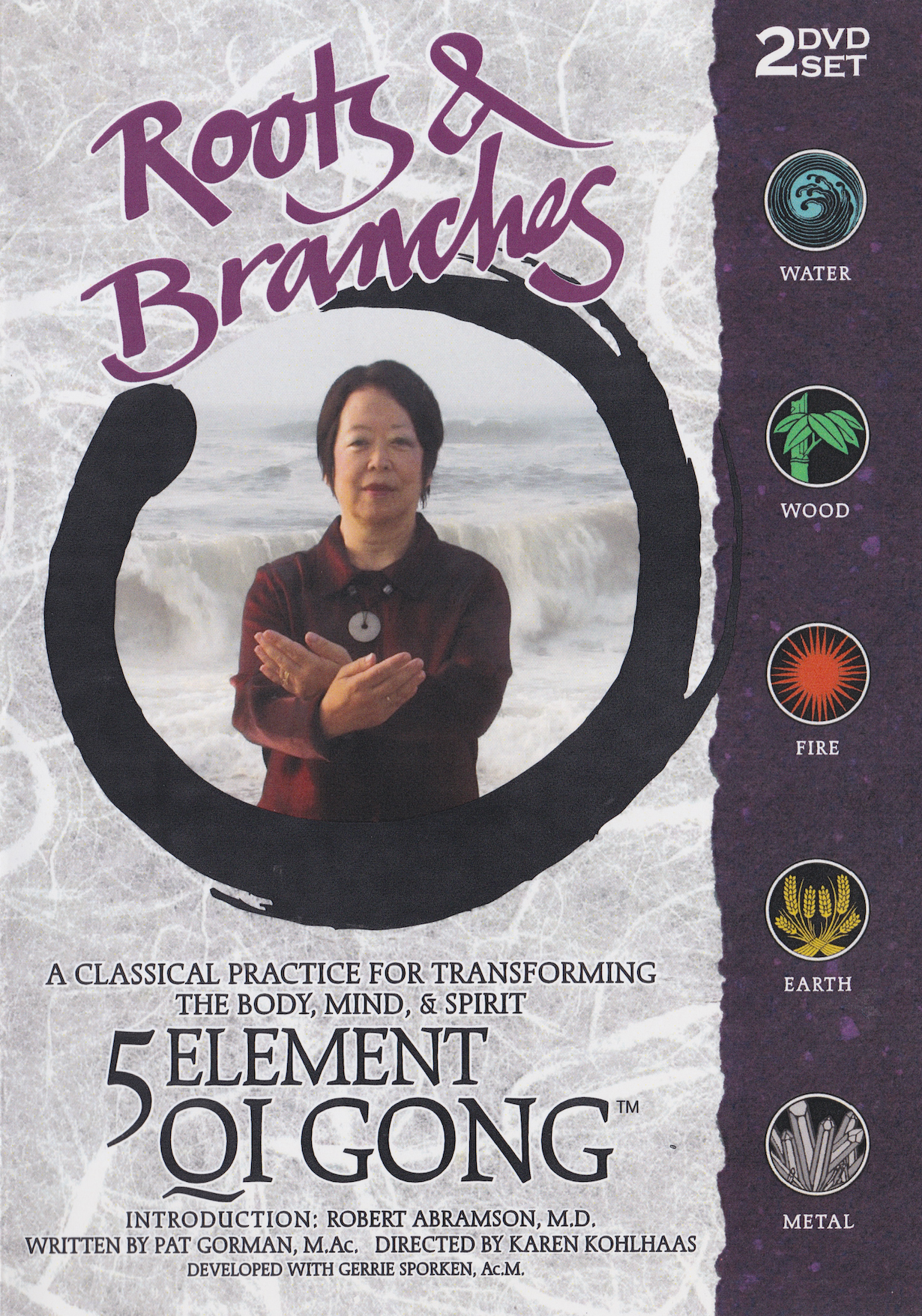 Roots & Branches 5 Element Qigong 2 DVD Set
