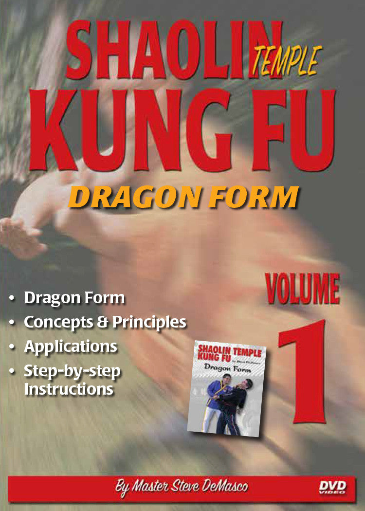 Shaolin Temple 5 DVD Set by Steve DeMasco