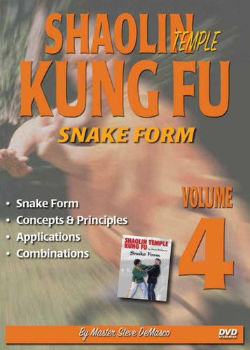 Shaolin Temple 5 DVD Set by Steve DeMasco