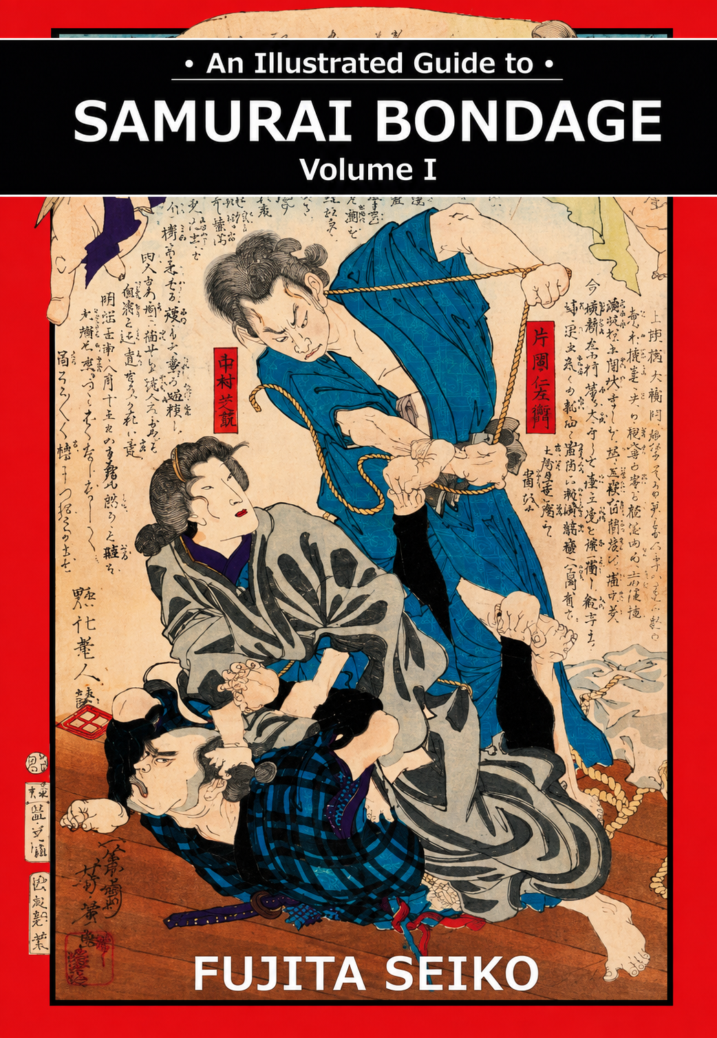 Samurai Bondage Book by Fujita Seiko