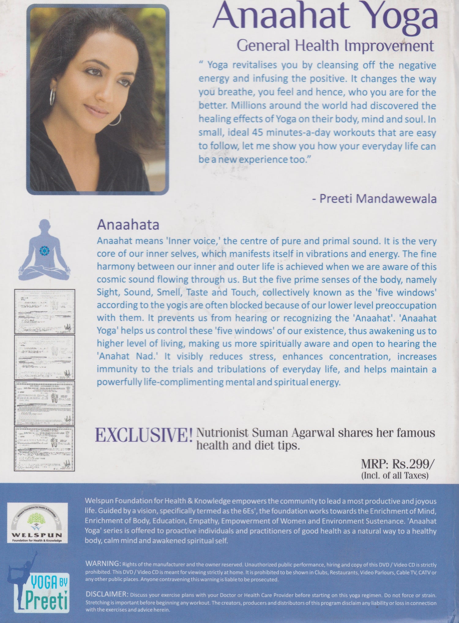 Anaahat Yoga 2 DVD Set by Preeti Mandawewala (Preowned)