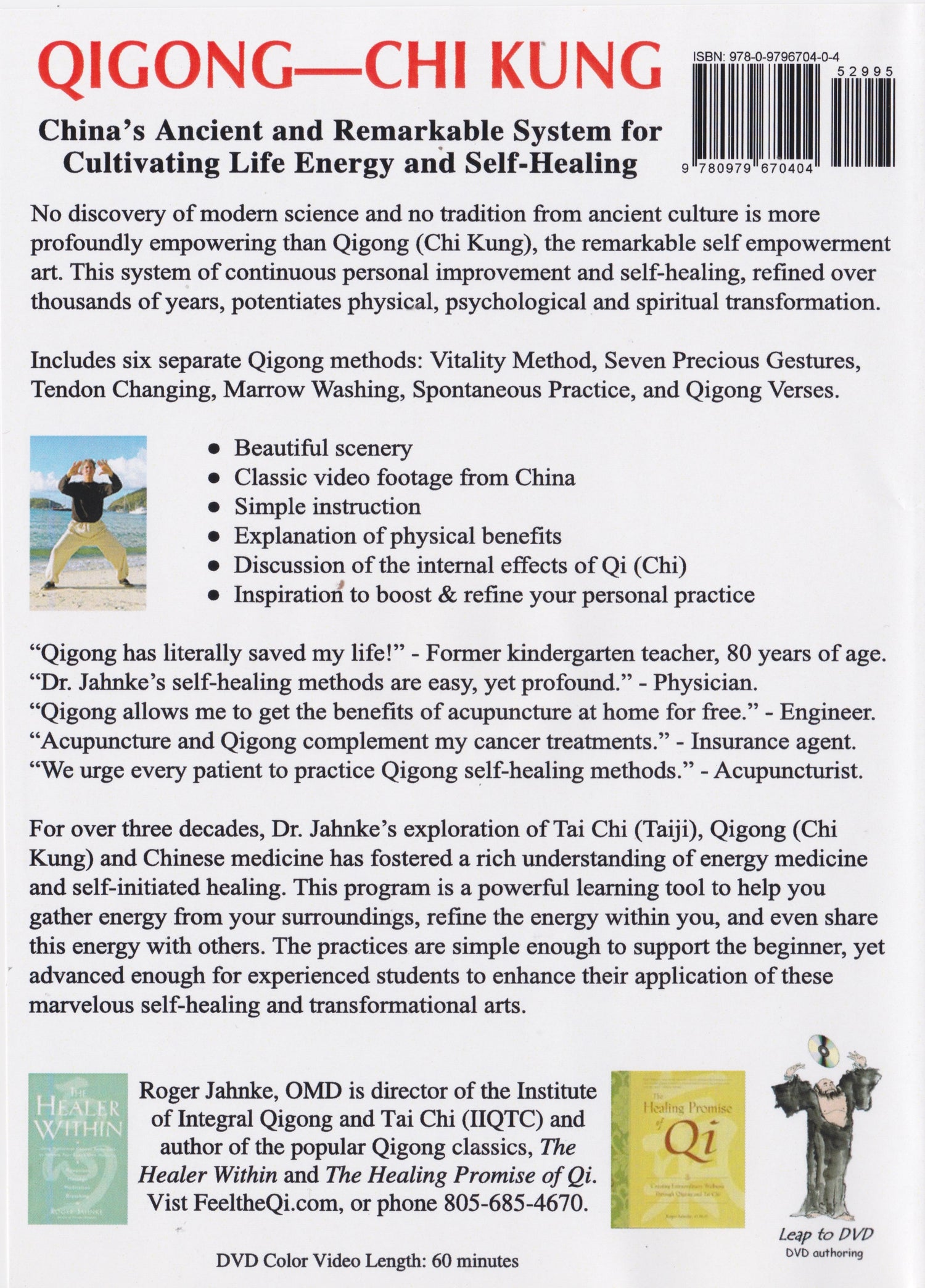 Qigong Chi Kung: Awakening and Mastering the Medicine Within You DVD by Roger Jahnke (Preowned)