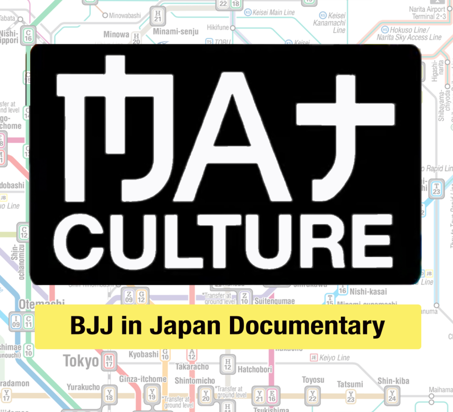 Mat Culture Japan BJJ Documentary (On Demand)
