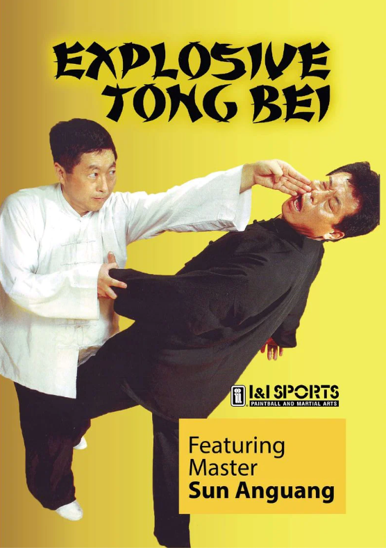 DVD explosivo Tong Bei de Sun Anguang