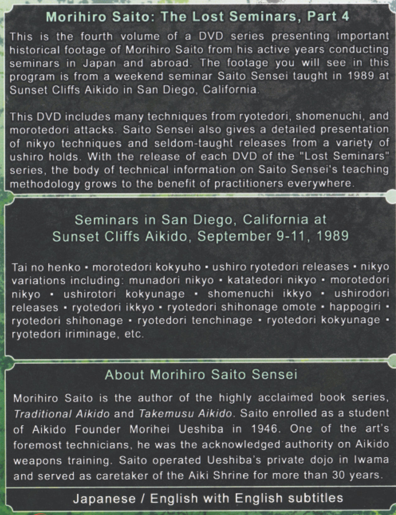 The Lost Seminars DVD 4: San Diego 1989 by Morihiro Saito