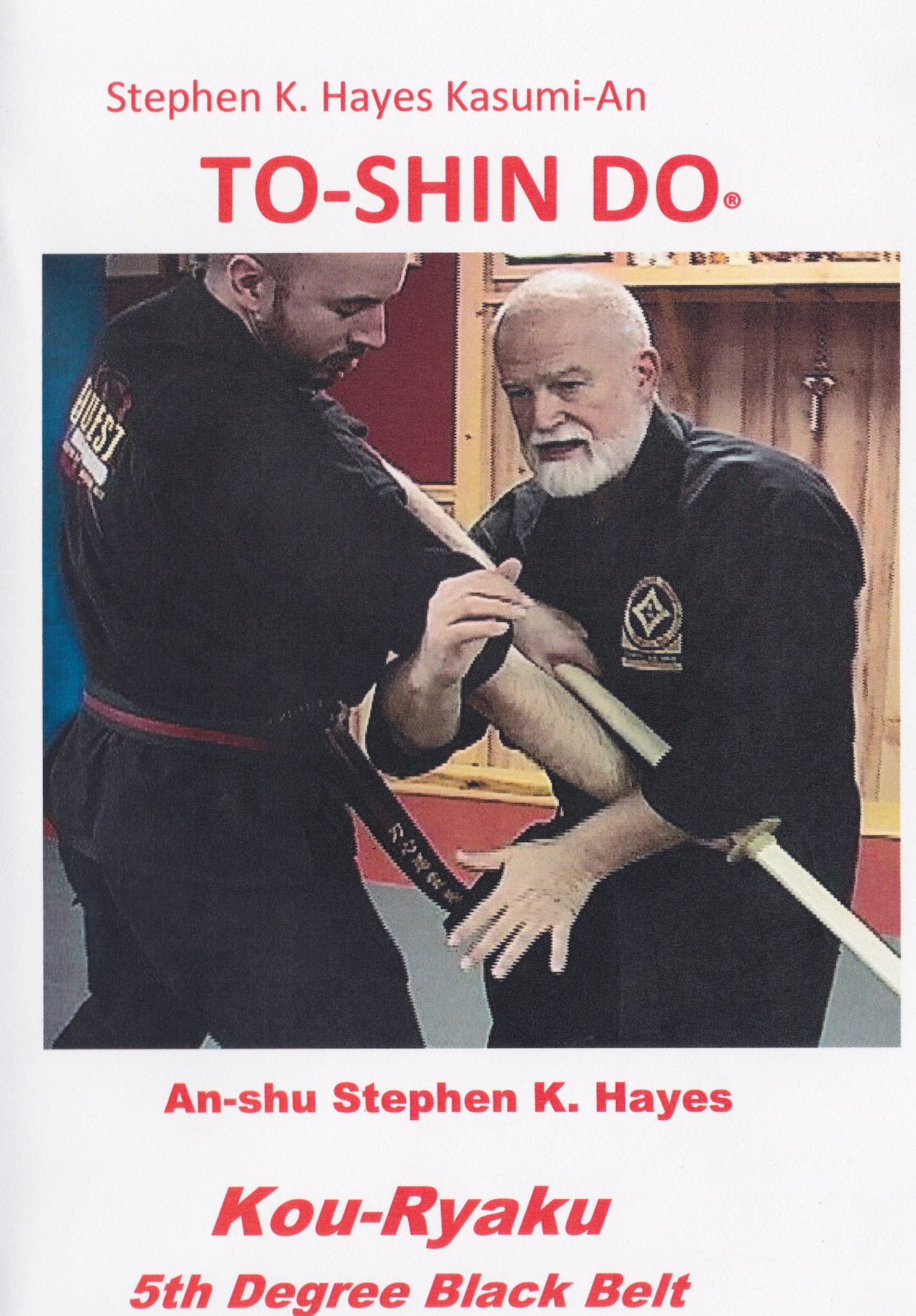 Kou Ryaku: Desarmado contra la espada DVD con Stephen Hayes