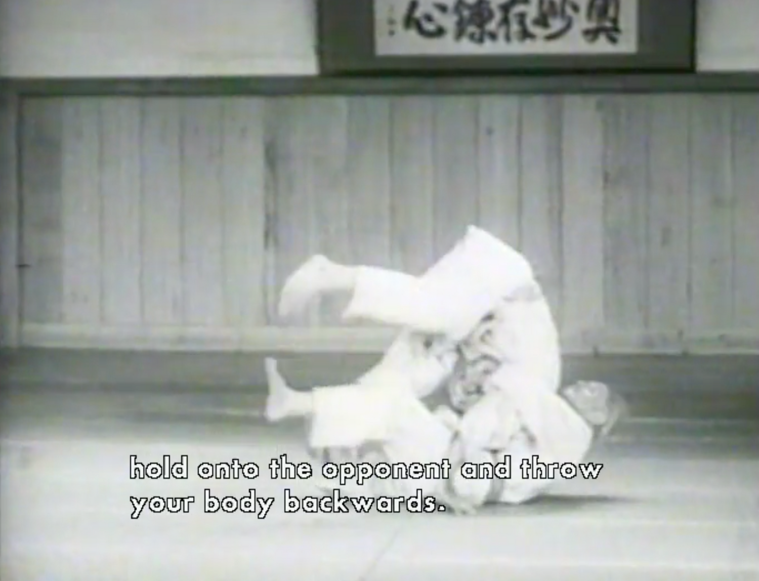 The Essence of Judo DVD with Kyuzo Mifune