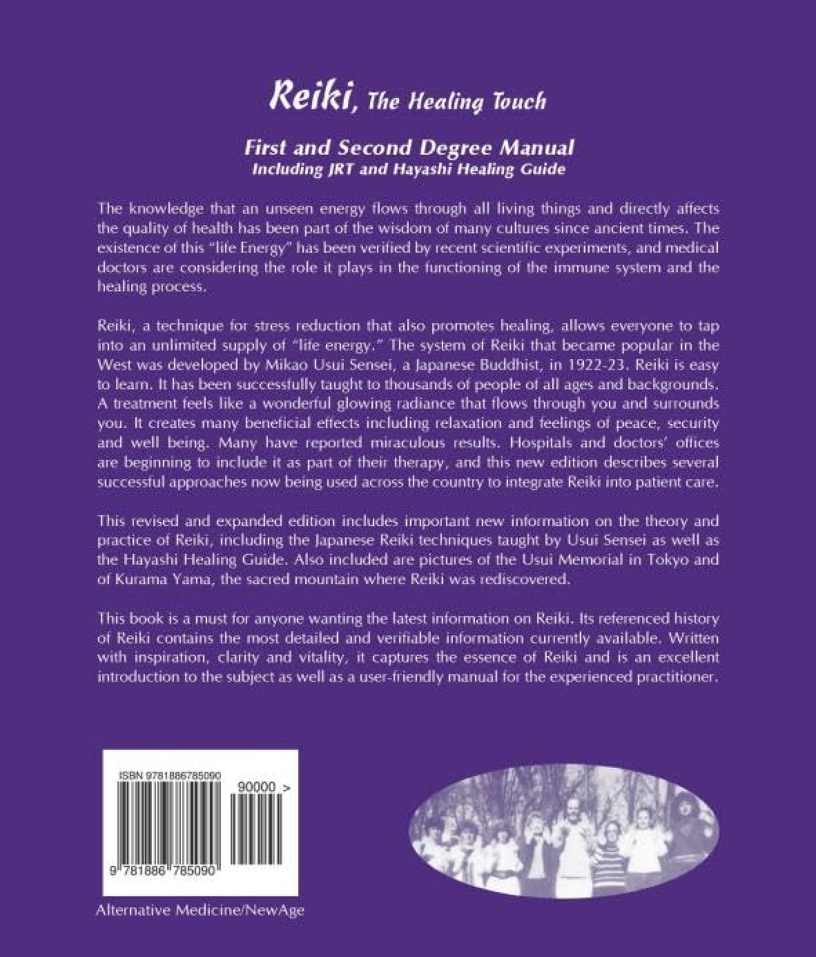 Reiki: The Healing Touch - First & Second Degree Manual Book by William Lee Rand (Preowned)