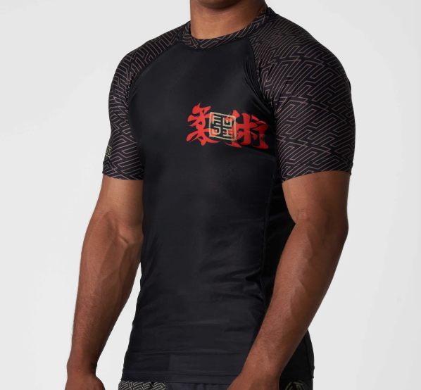 Ronin Flex Lite Rashguard by Fuji