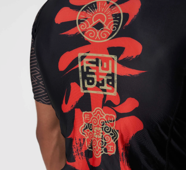 Ronin Flex Lite Rashguard by Fuji