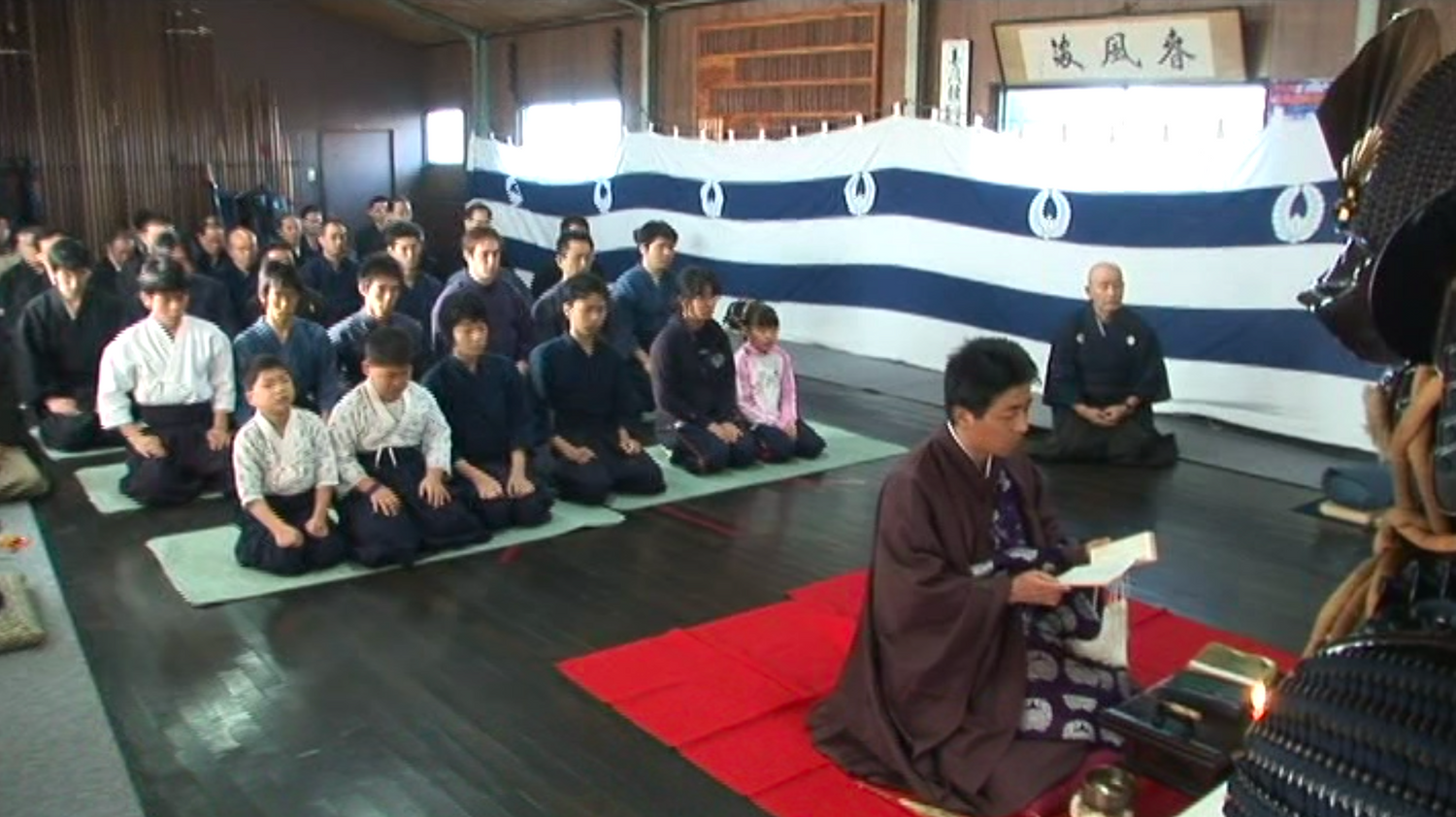 Learning Yagyu Shinkage Ryu DVD by Kato Isao