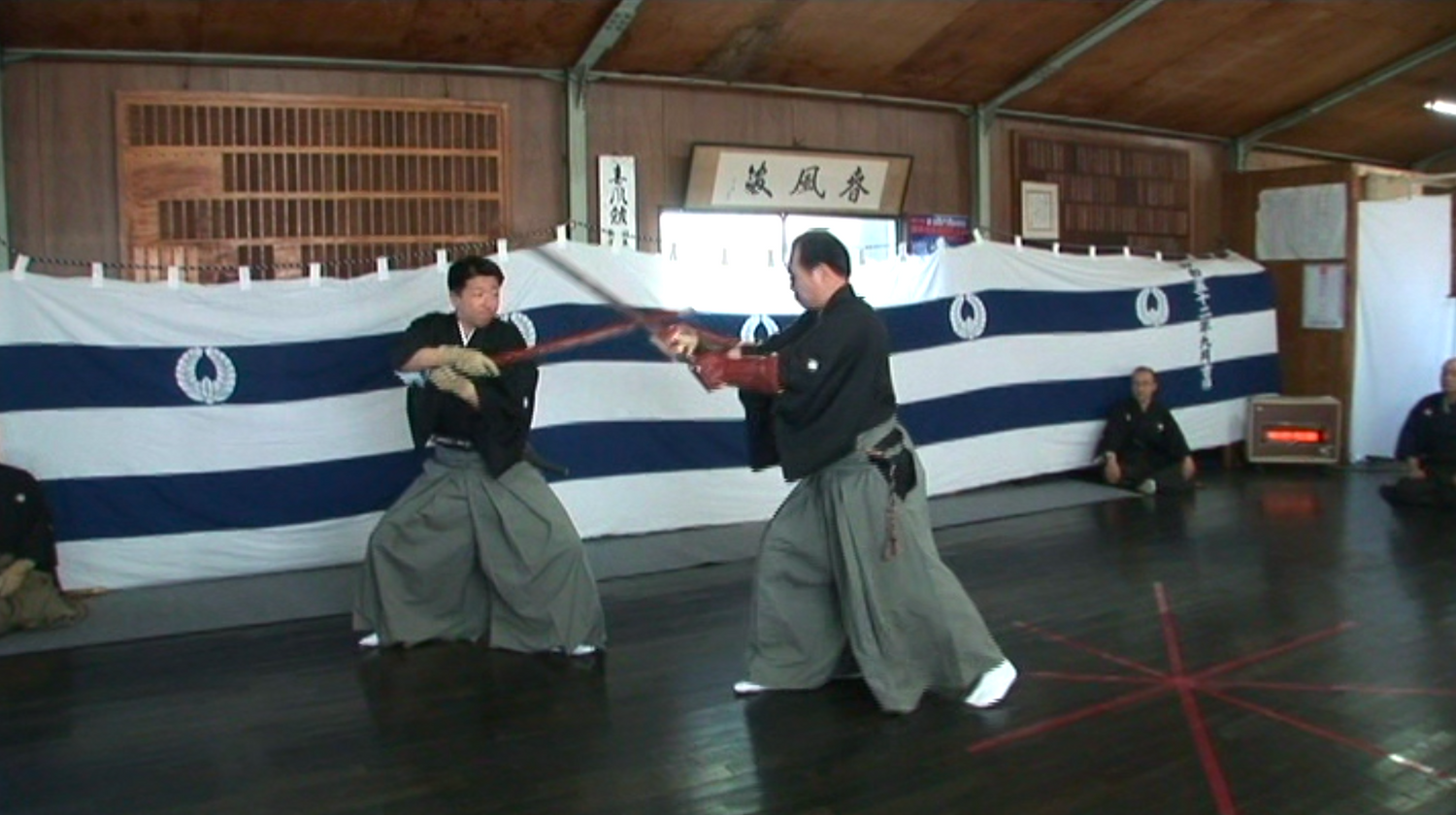 Learning Yagyu Shinkage Ryu DVD by Kato Isao