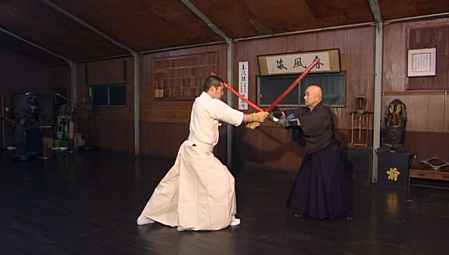 Learning Yagyu Shinkage Ryu DVD by Kato Isao