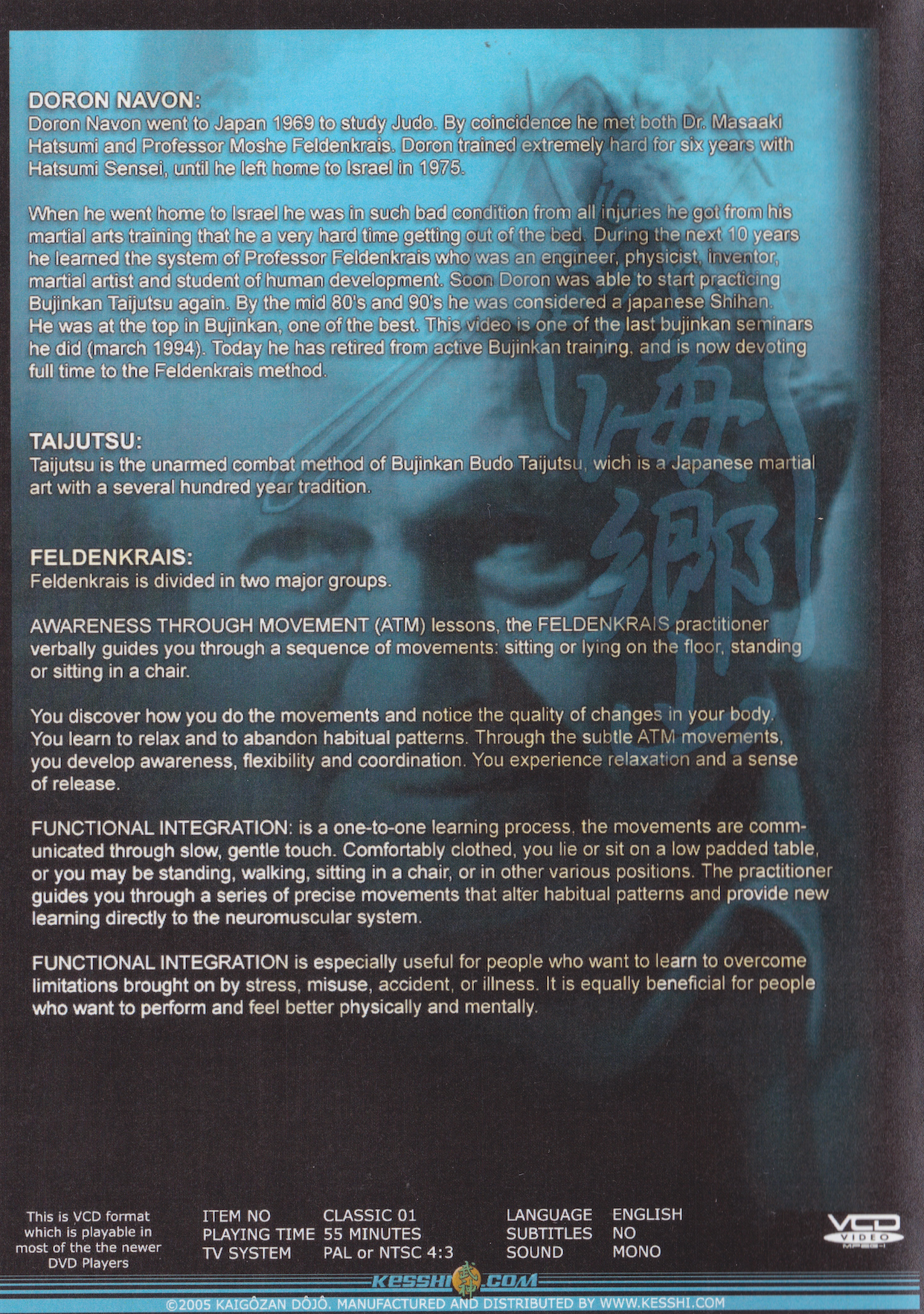 Bujinkan Taijutsu & Feldenkrais VCD by Doron Navon (Preowned)