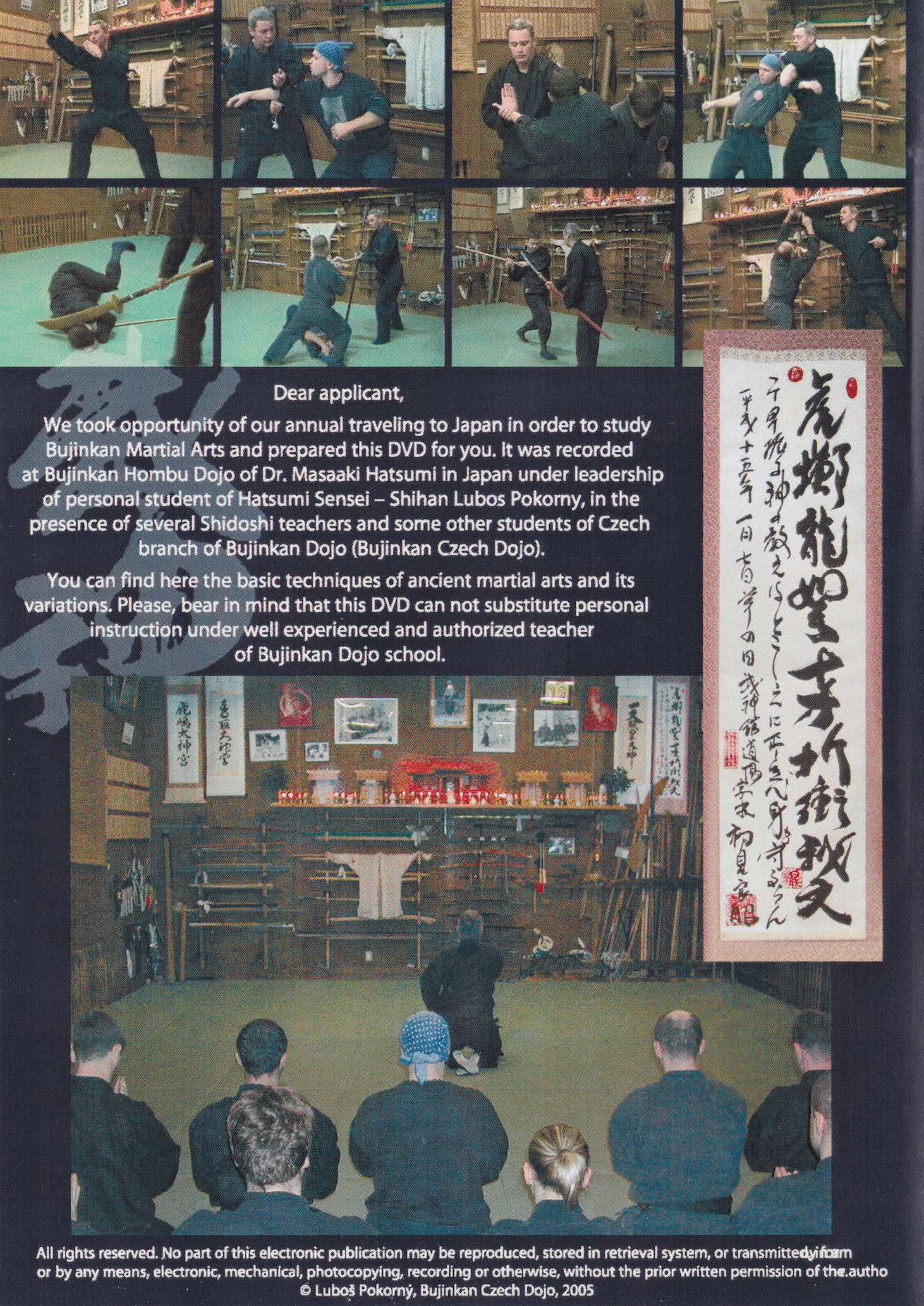 Kihon Happo Bujinkan Budo Basics DVD by Lubos Pokorny (Preowned)