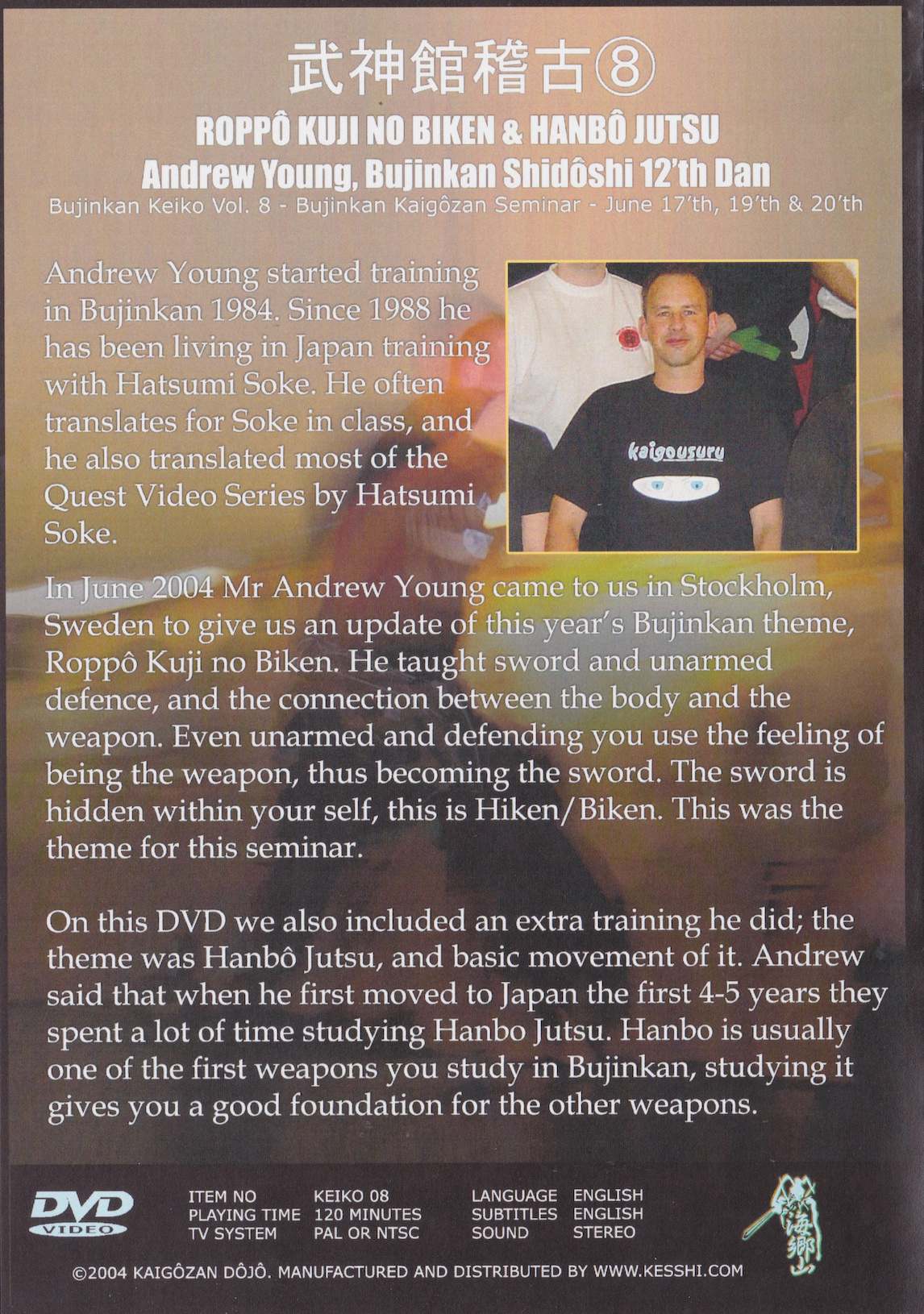 Advanced Sword: Roppo Kuji no Biken & Hanbo Jutsu DVD by Andrew Young (Preowned)