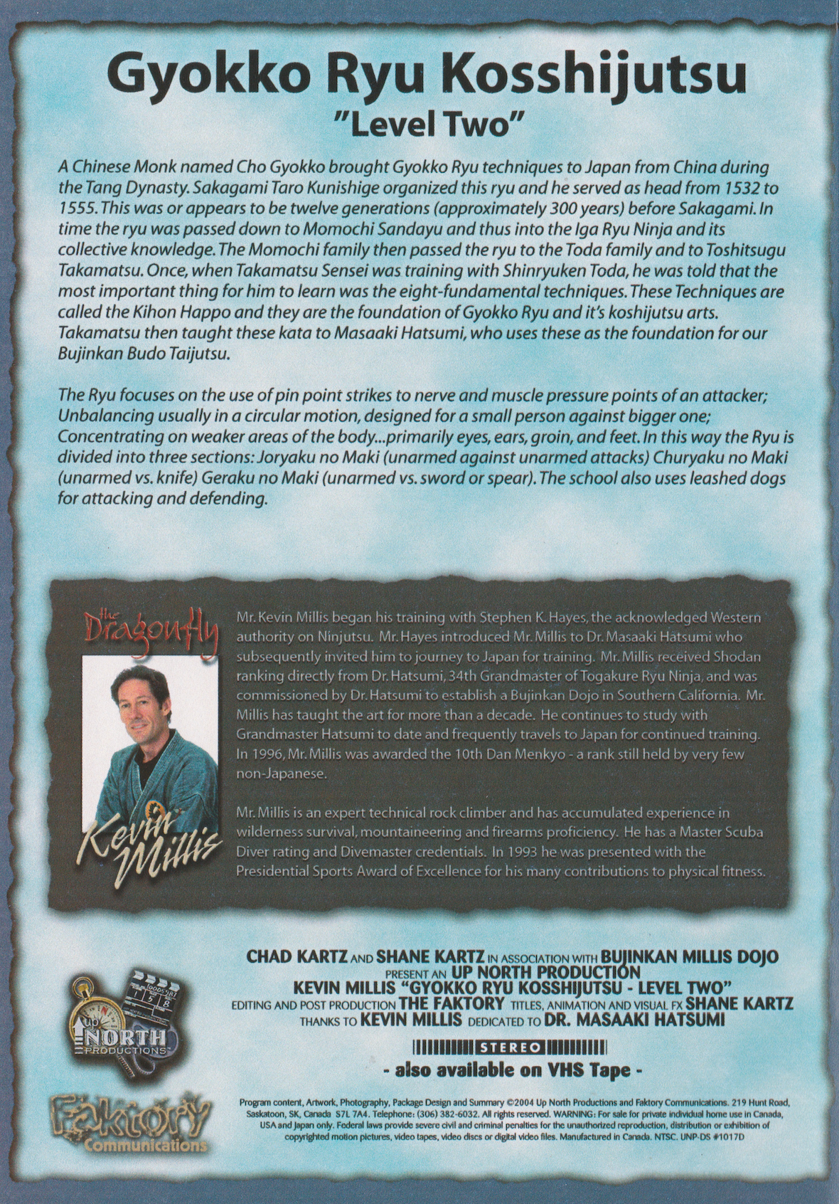 Gyokko Ryu Kosshijutsu Level Two DVD by Kevin Millis (Preowned)