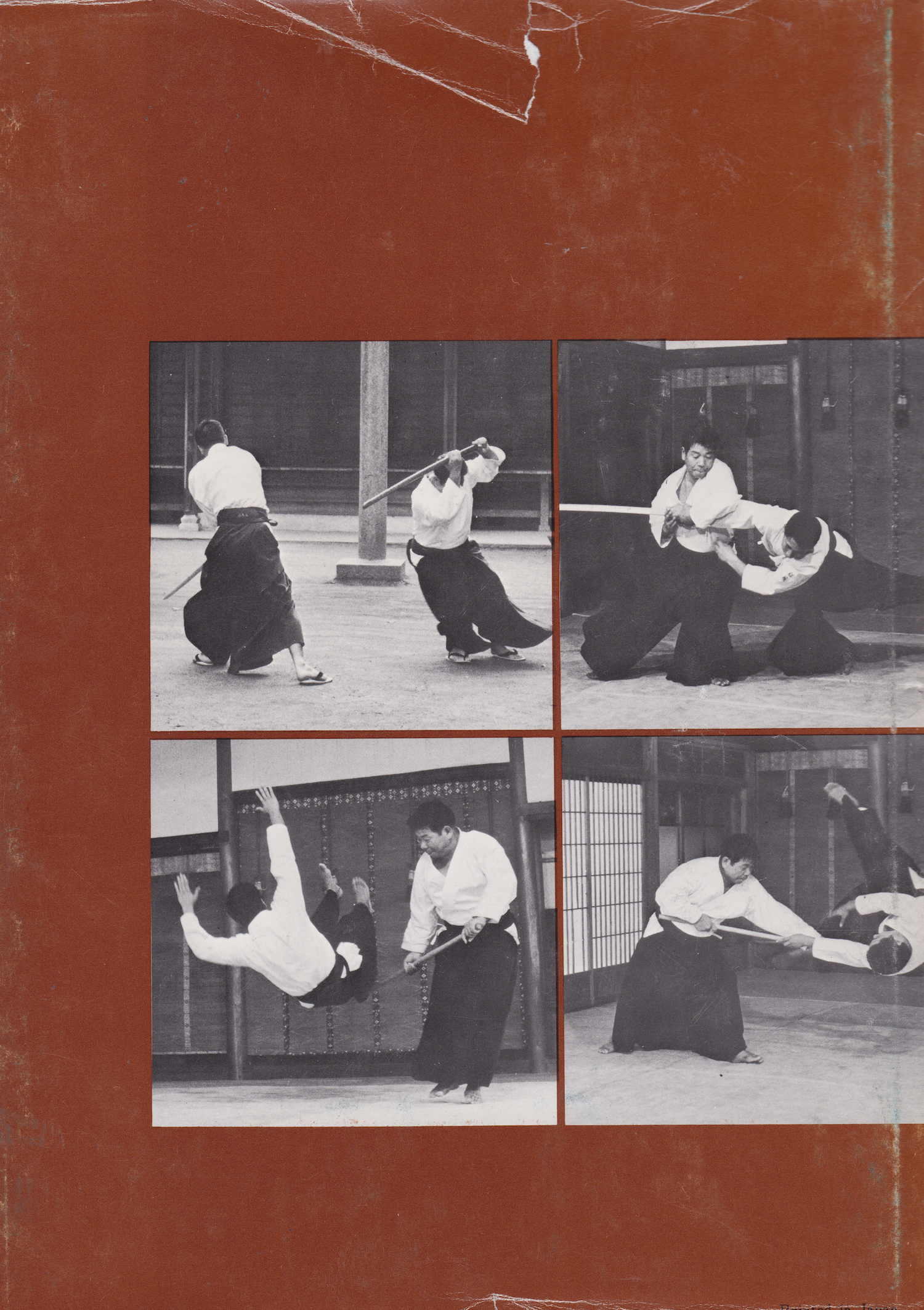 Traditional Aikido Vol 2: Advanced Techniques Book by Morihiro Saito (Hardcover)(Preowned)