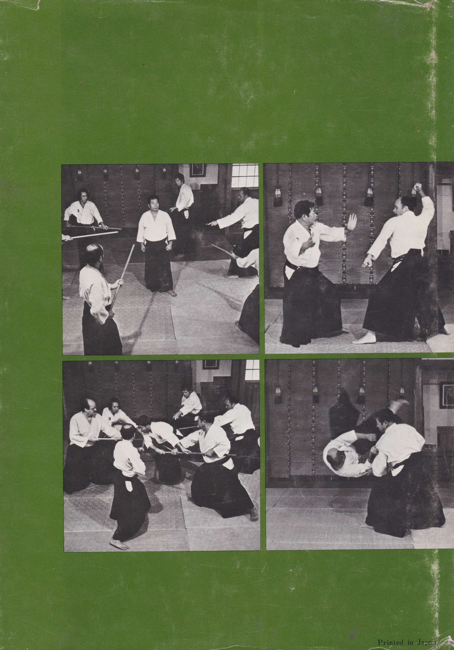 Traditional Aikido Vol 5: Training Works Wonders Book by Morihiro Saito (Hardcover)(Preowned)