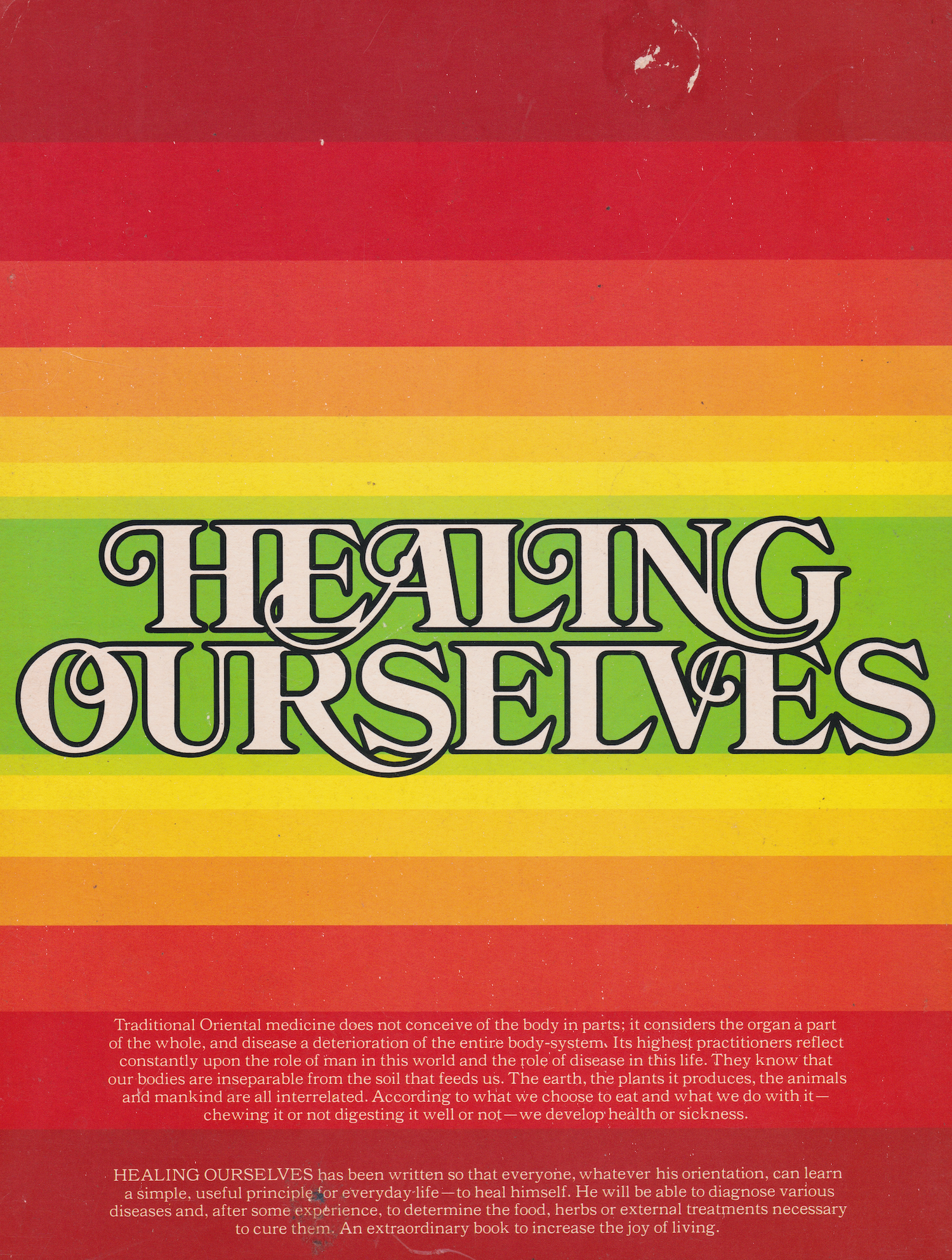 Healing Ourselves Book by Naboru Muramoto (Preowned)
