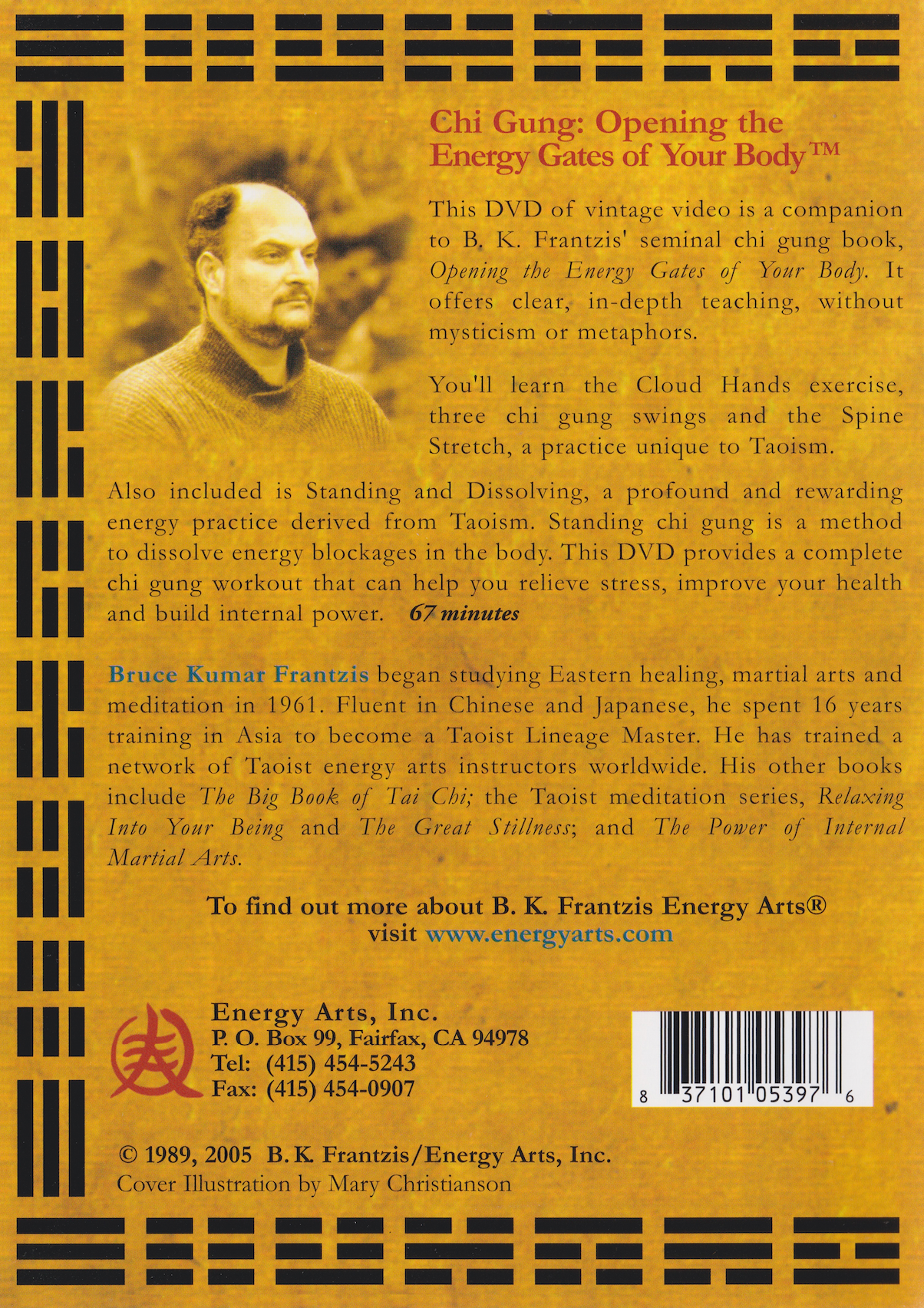 Chi Gung: opening the Energy Gates of Your Body DVD by Bruce Frantzis (Preowned)