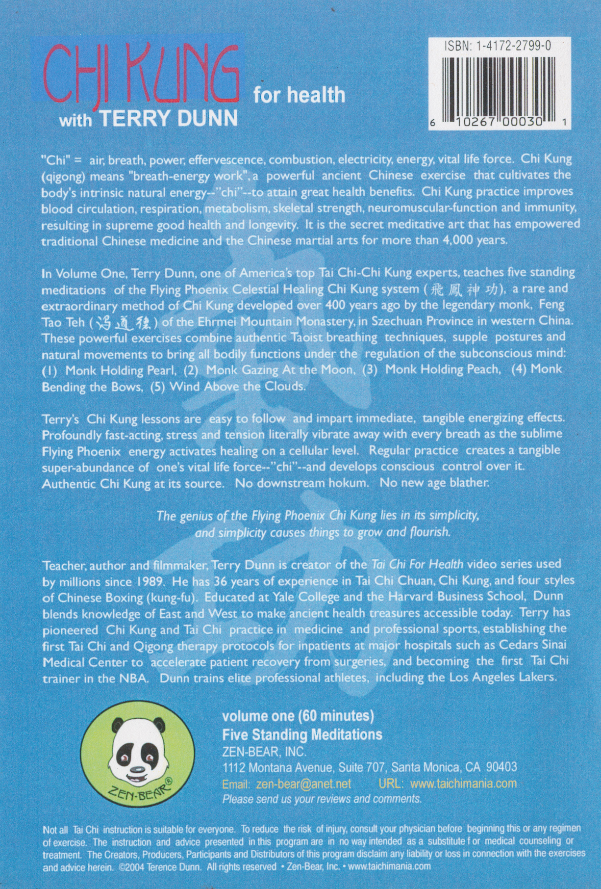 Chi Gung For Health: Five Standing Meditations DVD by Terence Dunn (Preowned)