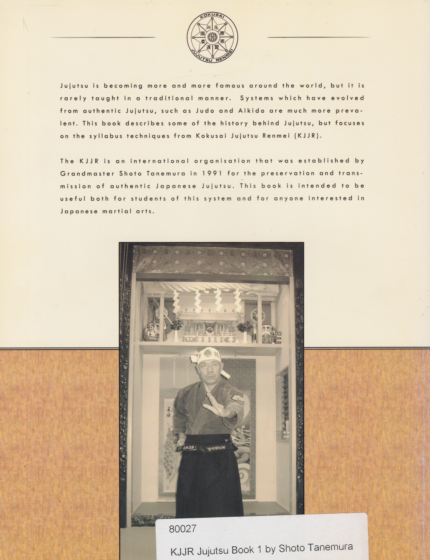 Kokusai Jujutsu Renmei Jujutsu Book by Shoto Tanemura (Preowned)