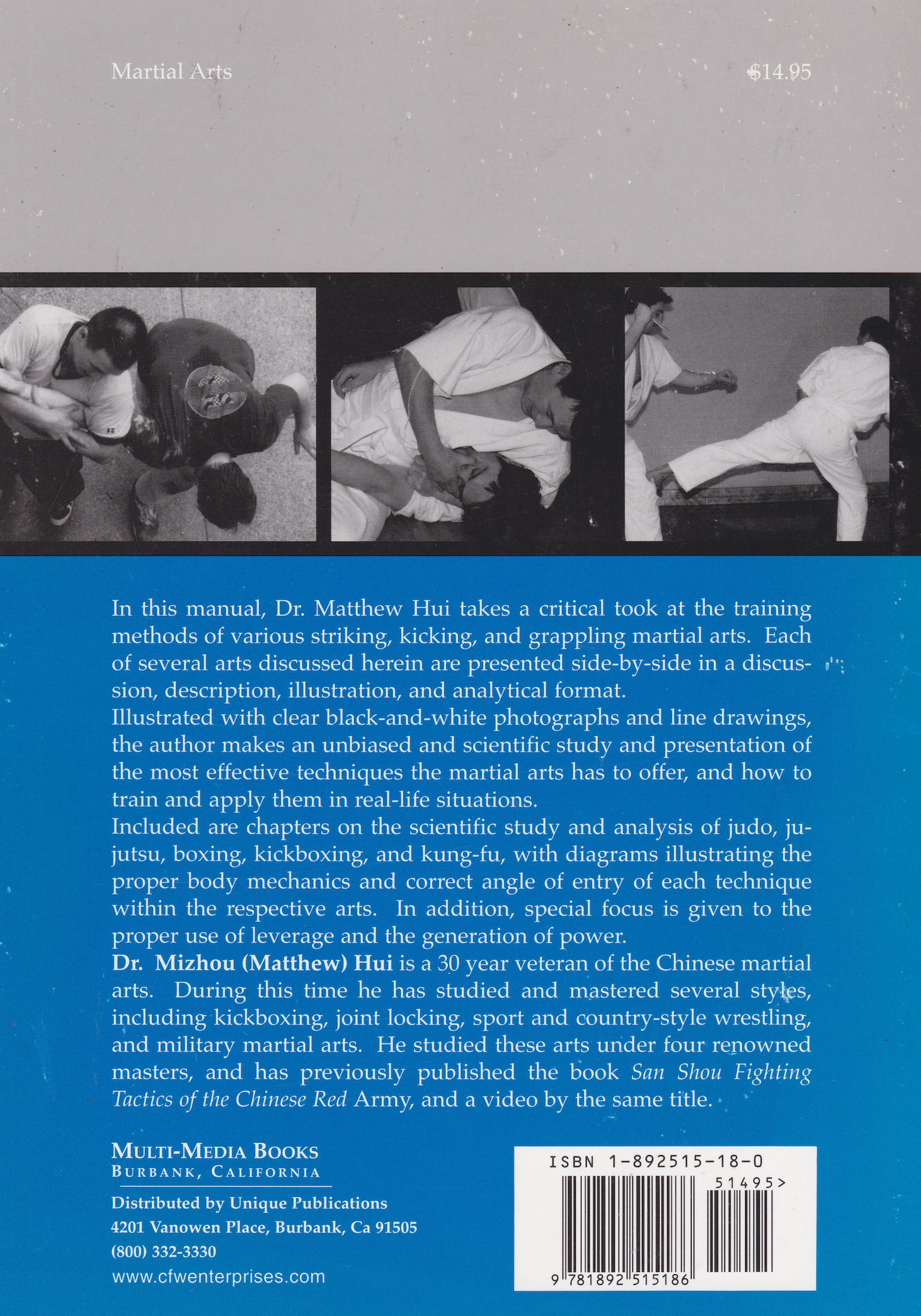 Effective Techniques for Unarmed Combat Book by Mizhou Hui