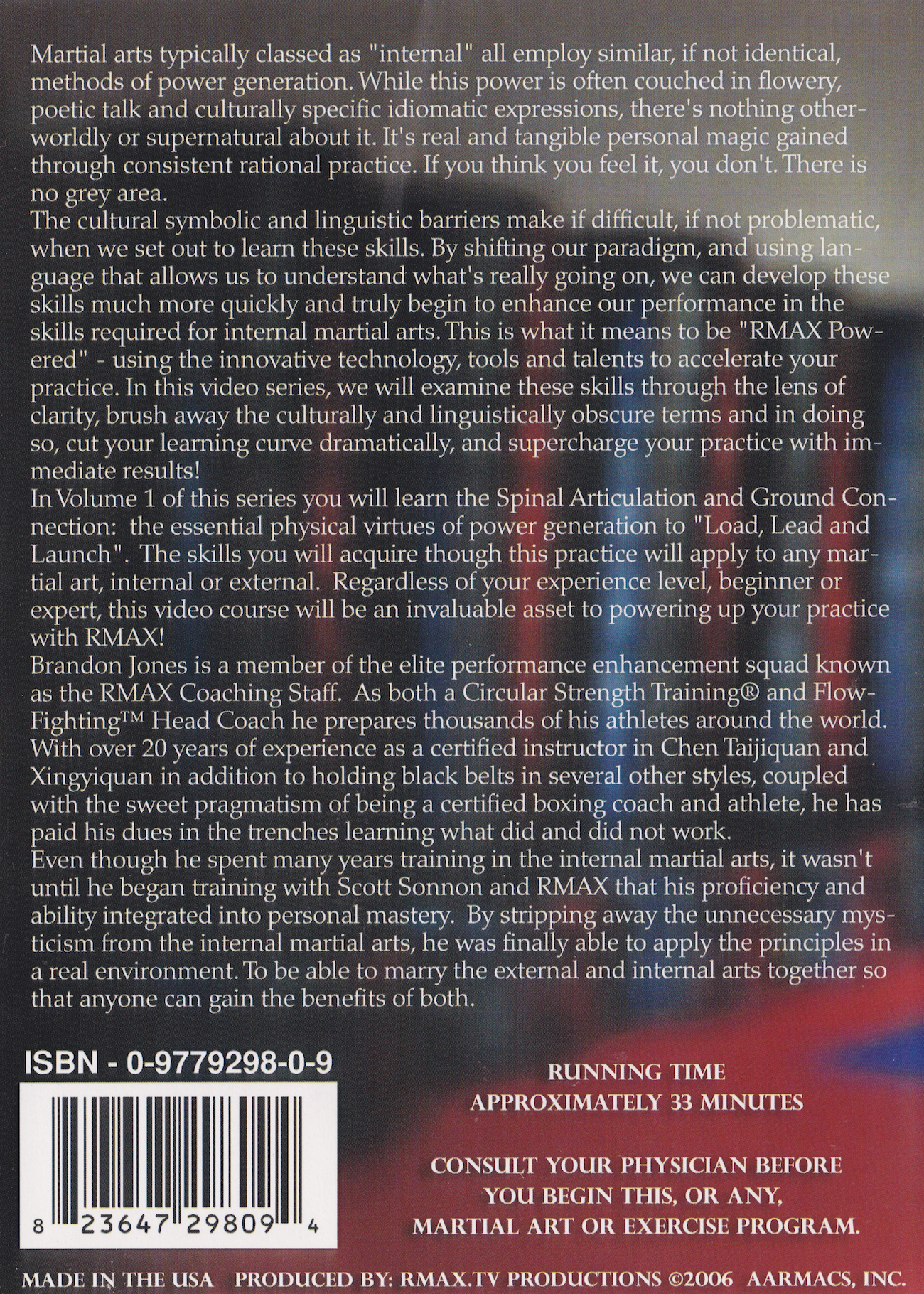 RMAX Powered Internal Martial Art Vol 1 DVD by Brandon Jones (Preowned)