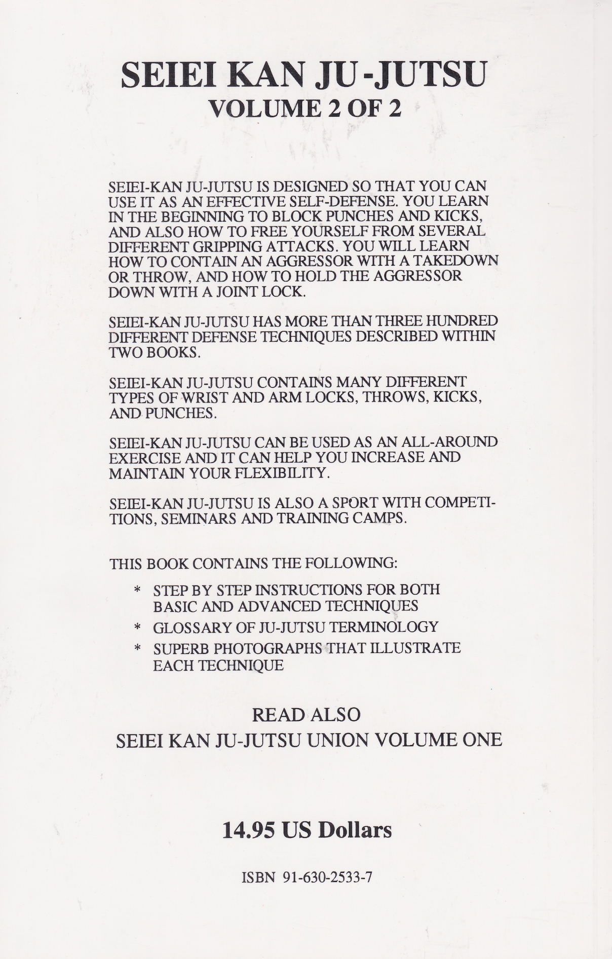 Seiei-Kan Jujutsu Book 2 (3rd kyu - 10th dan)