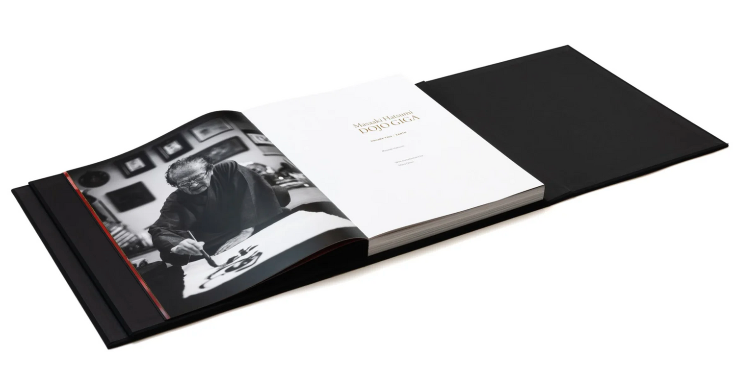 Bujinkan Dojo Giga Limited Edition Book 2: Earth by Masaaki Hatsumi (Hardcover) (Preowned)