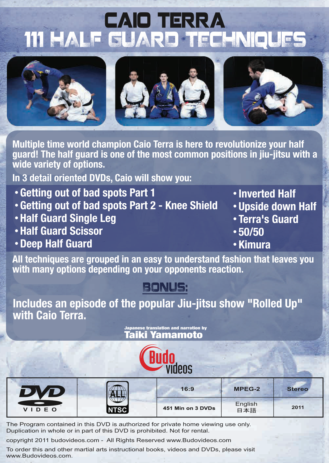 CAIO TERRA 111 HALF GUARD TECHNIQUES　柔術 111 Half Guard Techniques 3 DVD Set with Caio Terra – Budovideos Inc