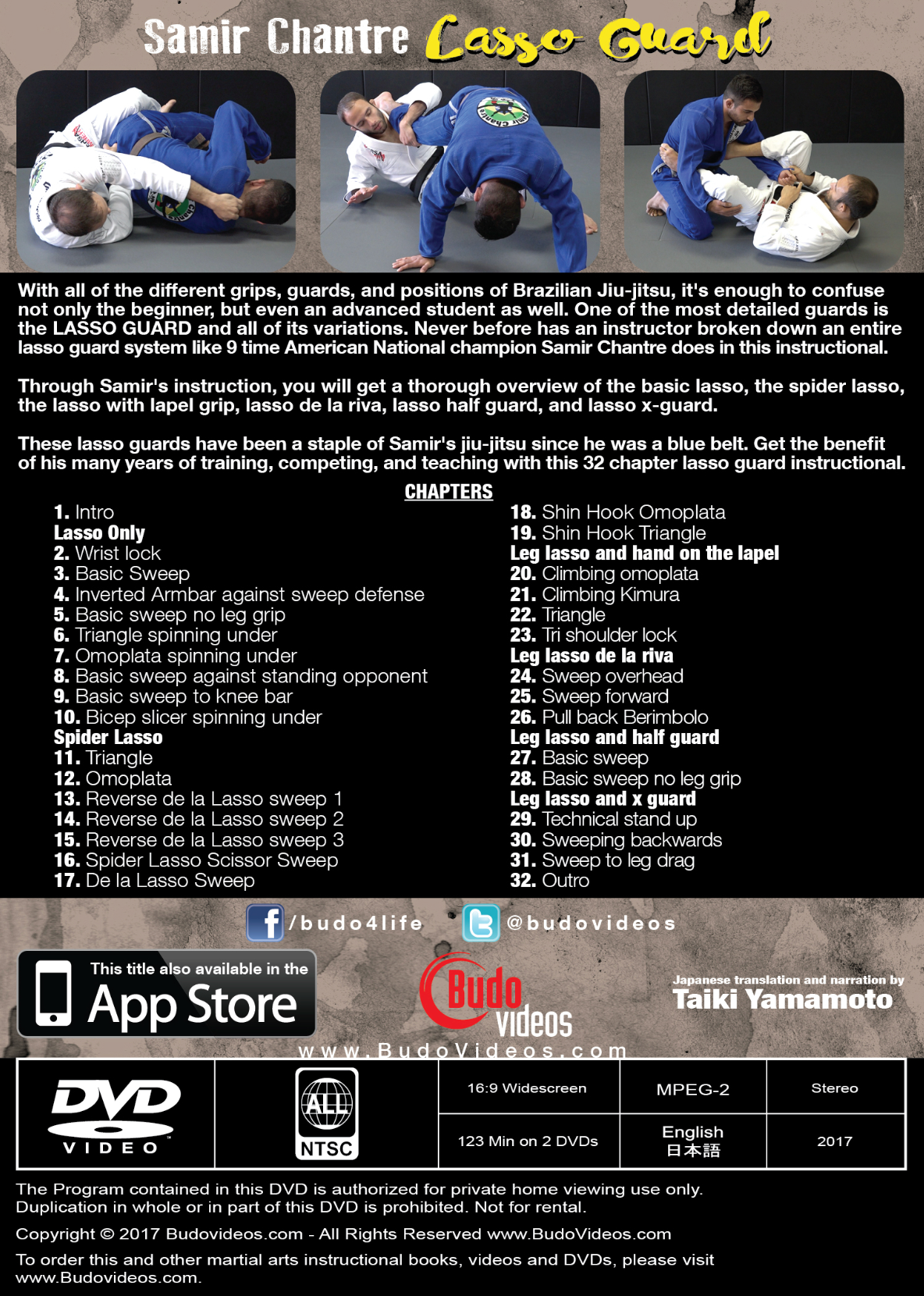 The Lasso Guard 2 DVD Set by Samir Chantre