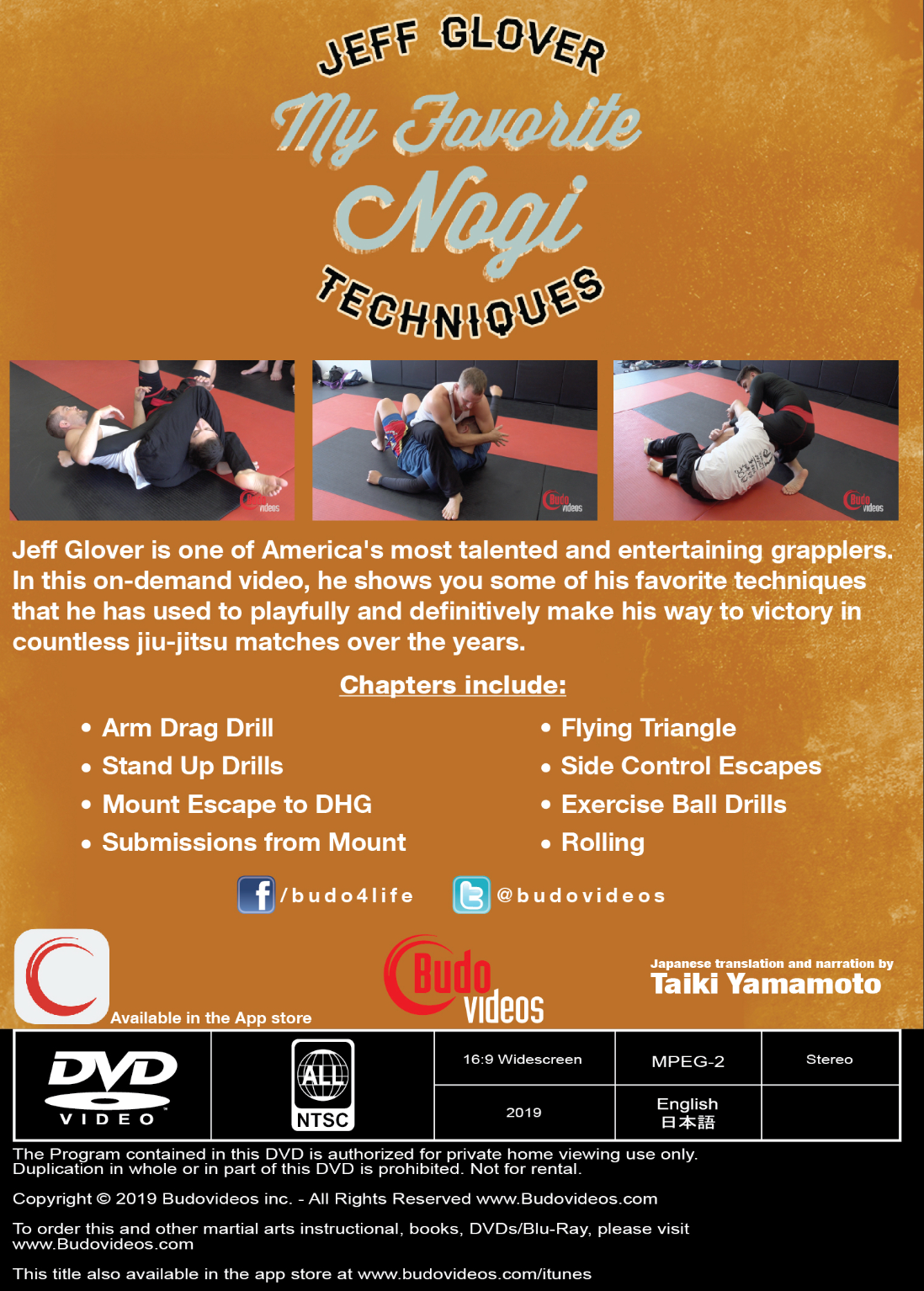 My Favorite NoGi Techniques DVD by Jeff Glover