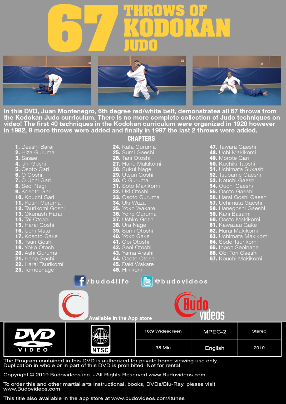 フアン・モンテネグロによる講道館柔道67投DVD