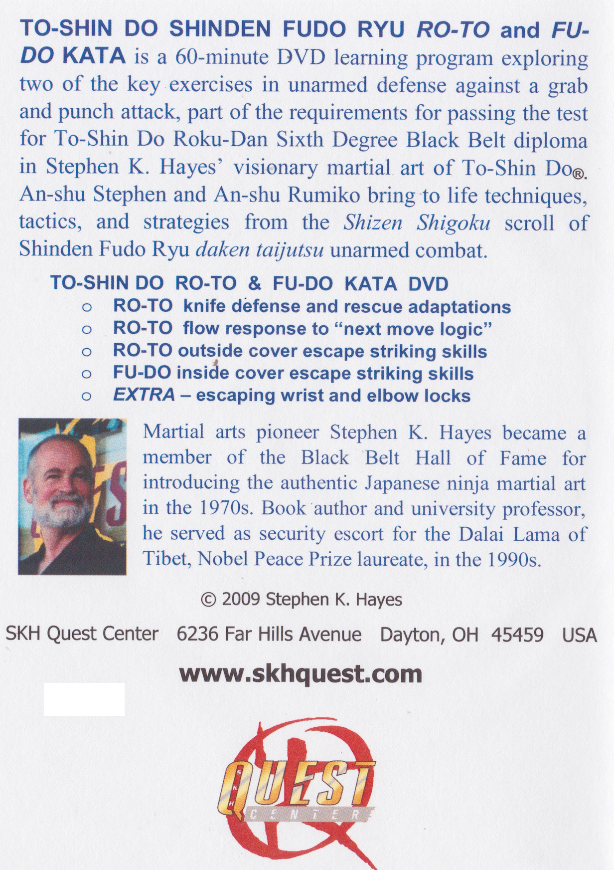 To-Shin Do Shinden Fudo Ryu Daken Ro-To & Fu-Do Kata DVD with Stephen Hayes