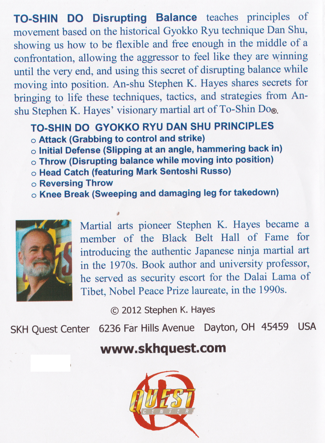 To-Shin Do Disrupting Balance While Moving DVD with Stephen Hayes