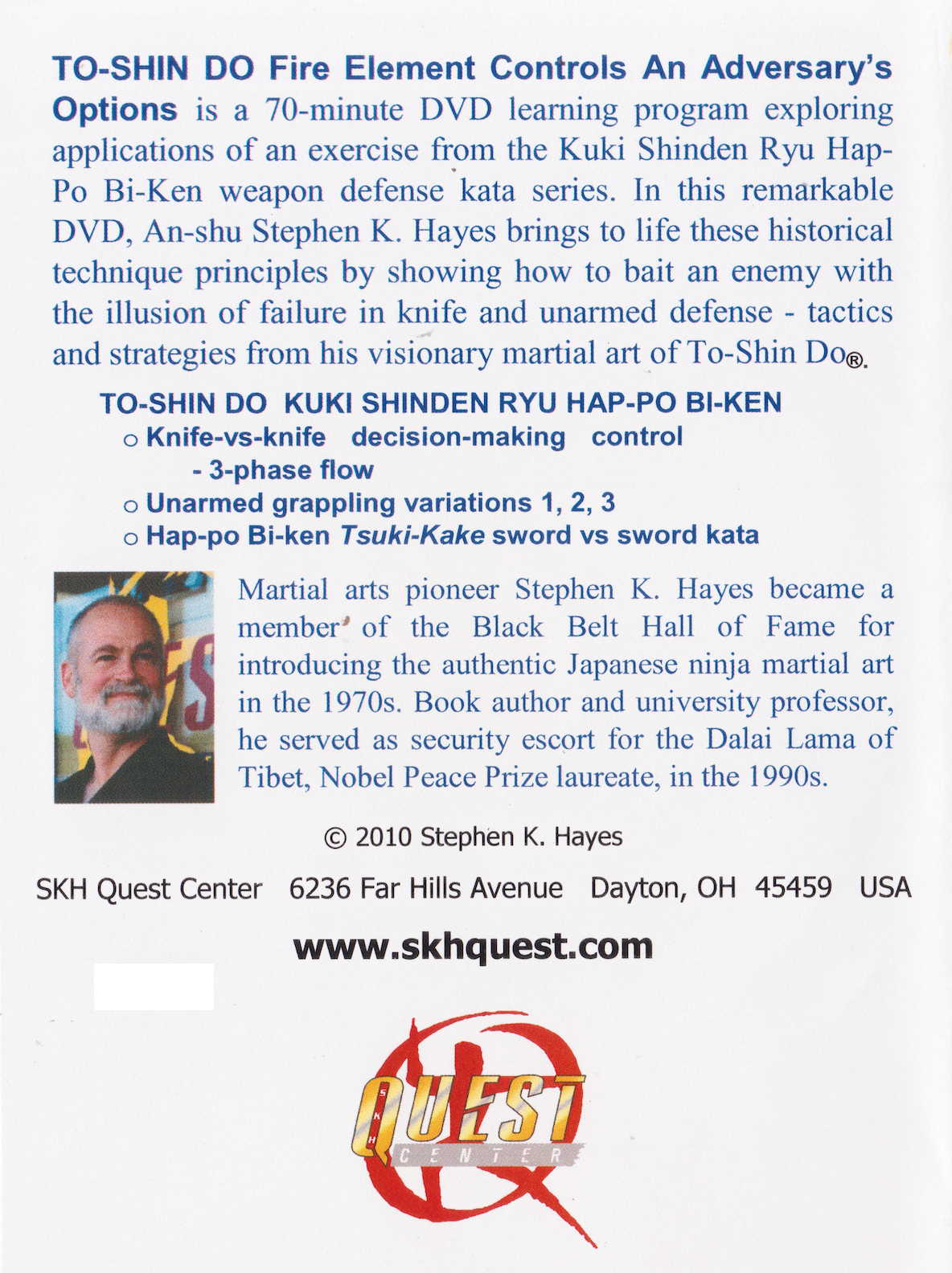 To-Shin Do Kuki Shinden Ryu Fire Element Controls an Adversary's Options DVD with Stephen Hayes