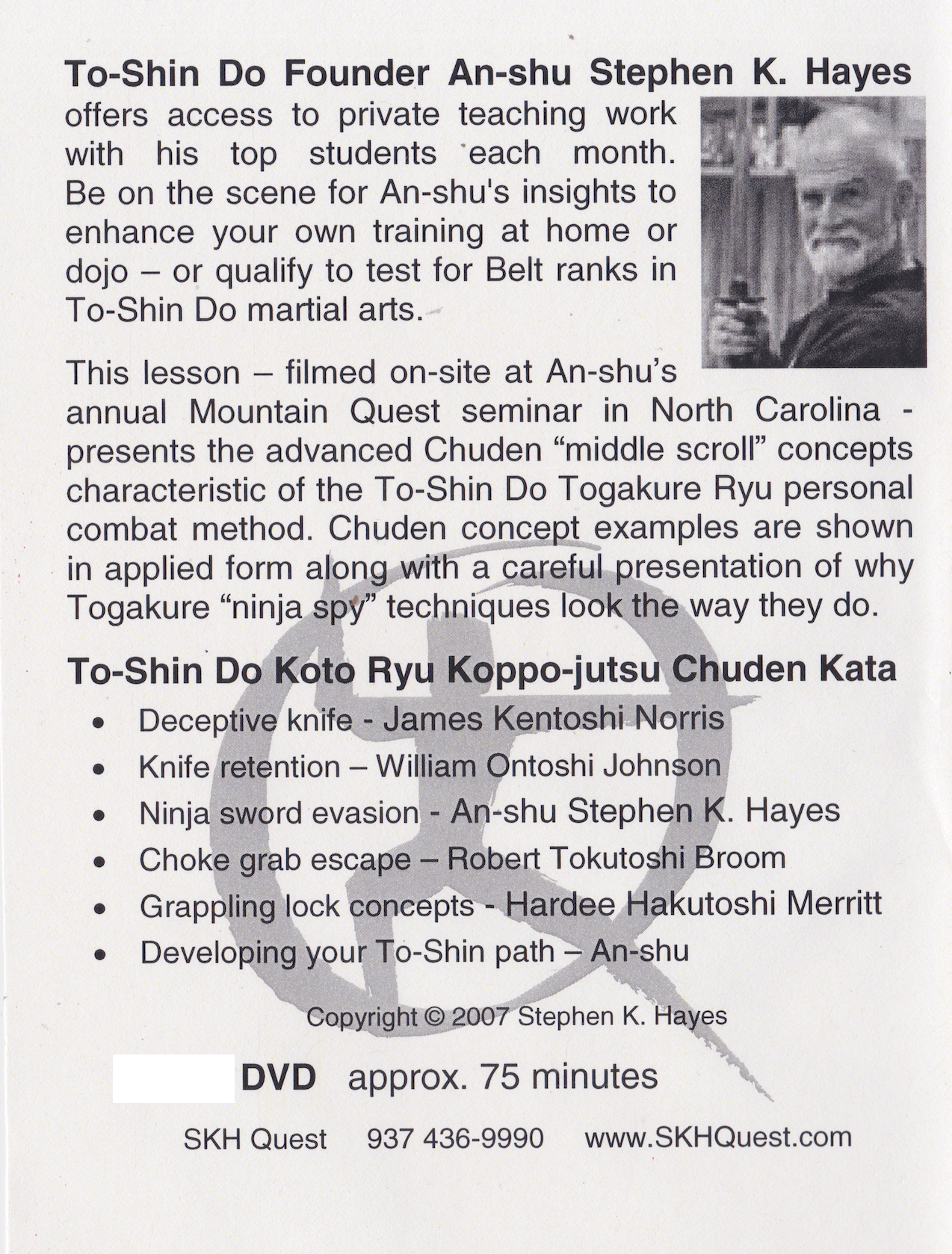 Togakure Ryu Chuden Concepts DVD with Stephen Hayes (Preowned)