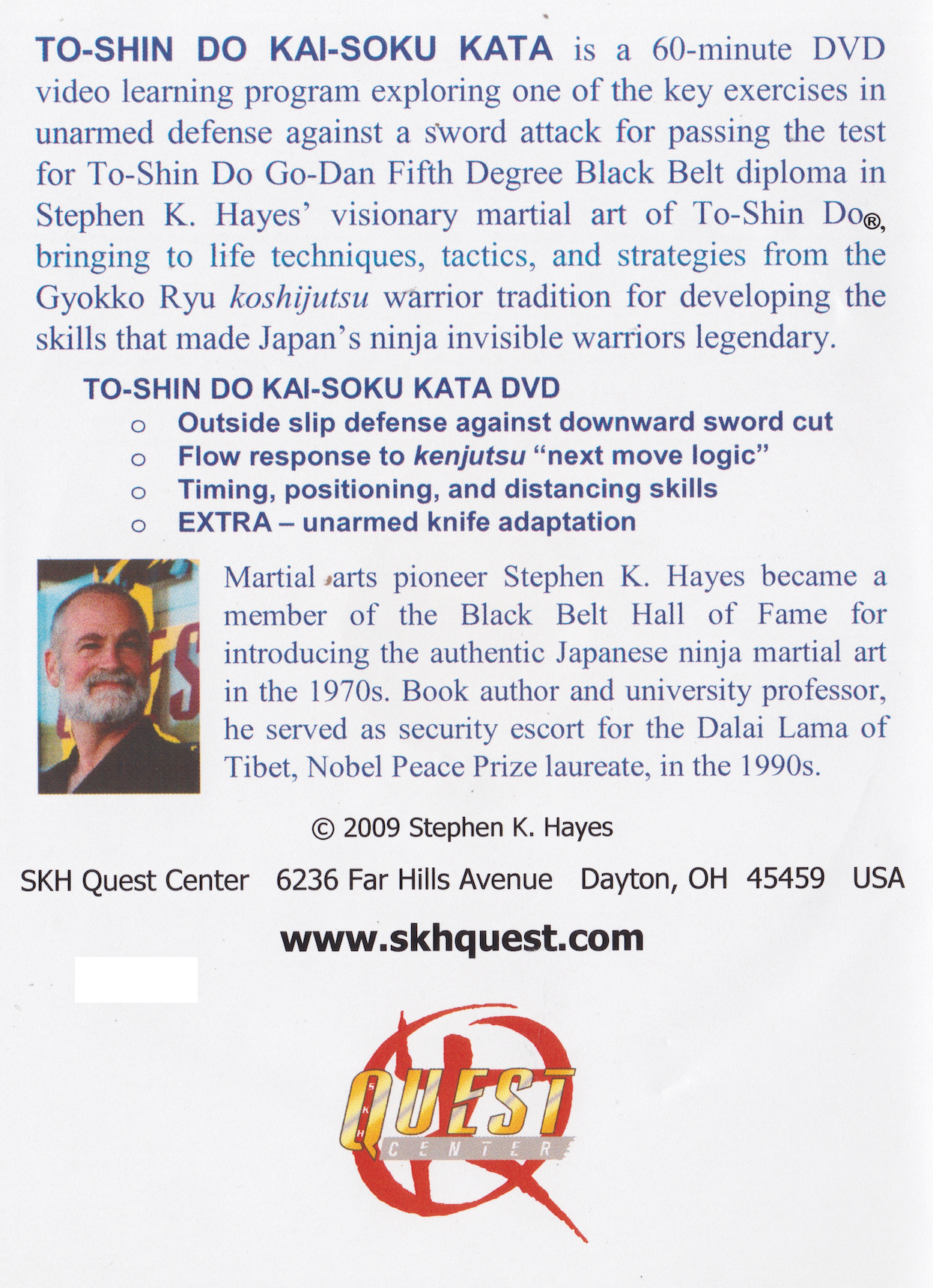 To-Shin Do Gyokko Ryu Koshijutsu Kai-Soku Kata DVD with Stephen Hayes